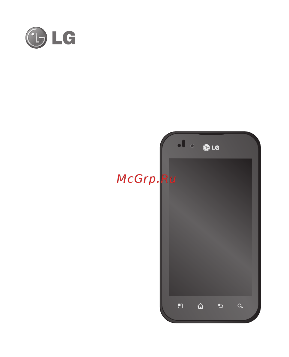 LG Optimus Black [101/242] Lg p970 посібник користувача