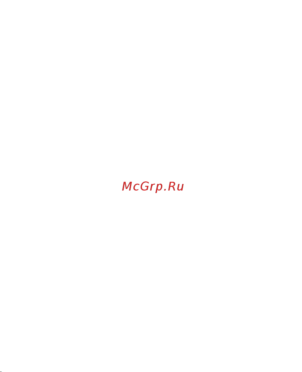 LG Optimus Black [174/242] Налаштув