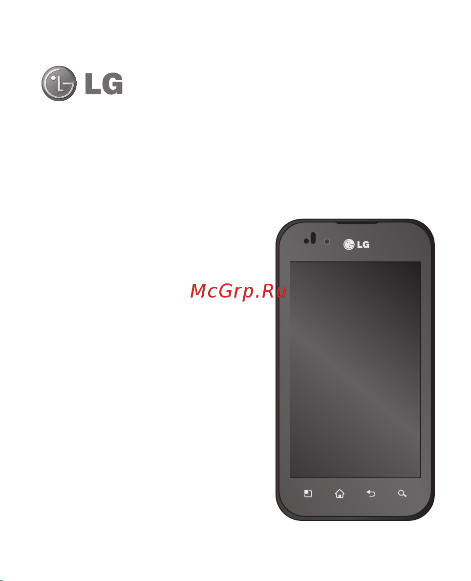 LG Optimus Black [221/242] Lg p970 quick reference guide