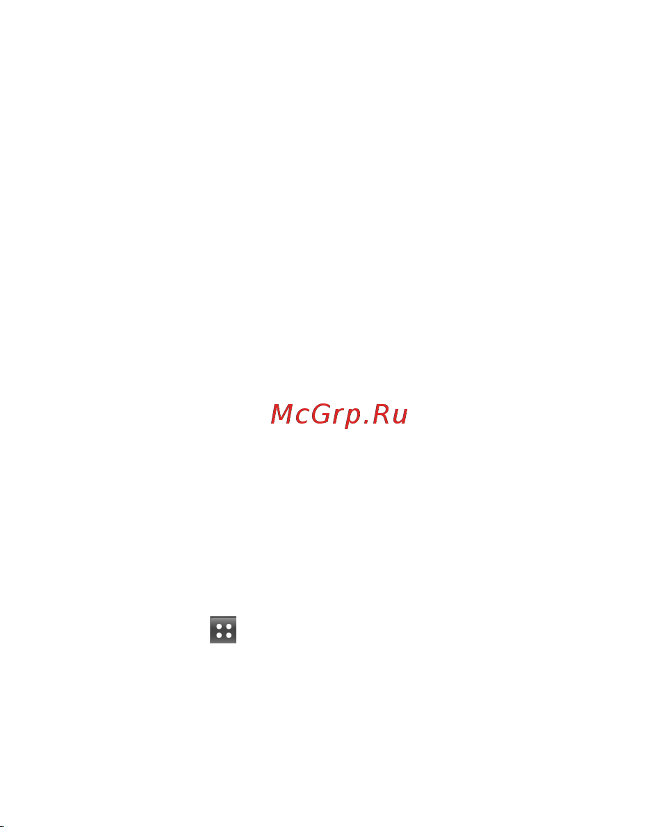 LG Optimus Black [225/242] Creating your google account