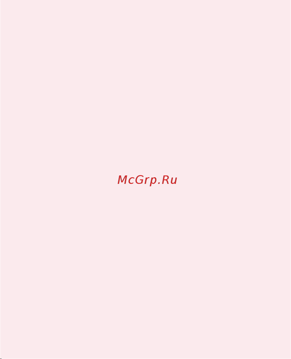 LG Optimus Black [227/242] Important notice