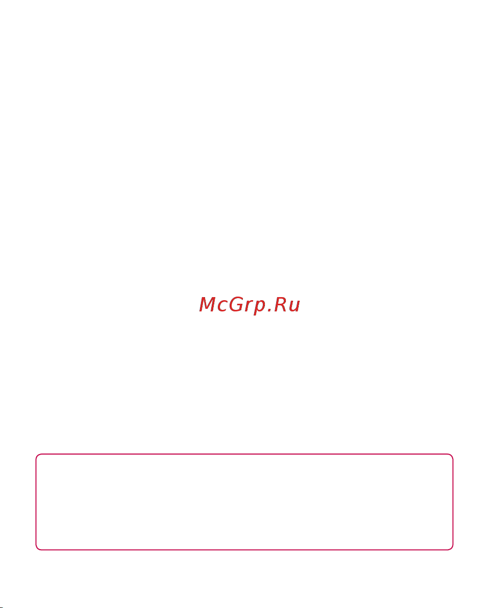 LG Optimus Black [236/242] Ukraine restriction of hazardous substances