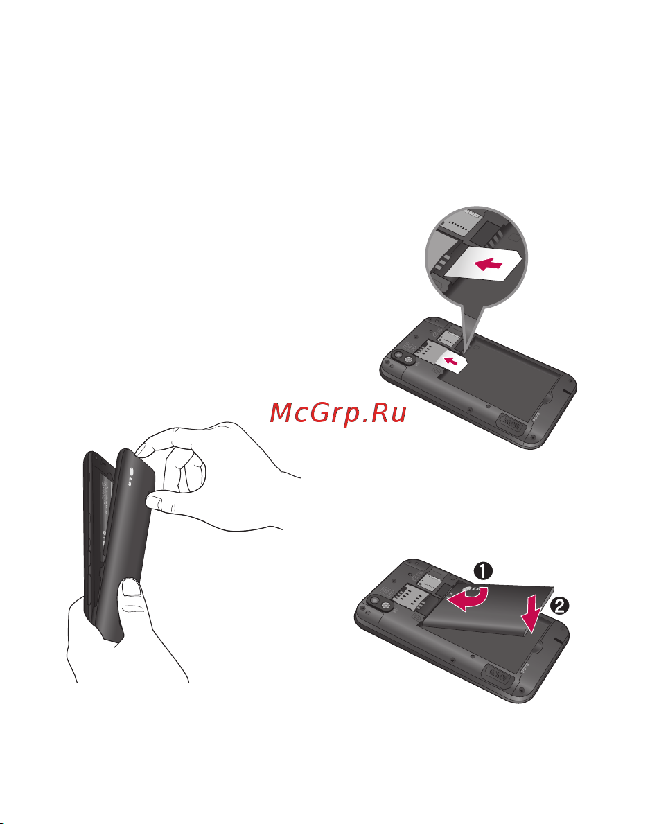 LG Optimus Black [26/242] Установка sim карты и аккумулятора