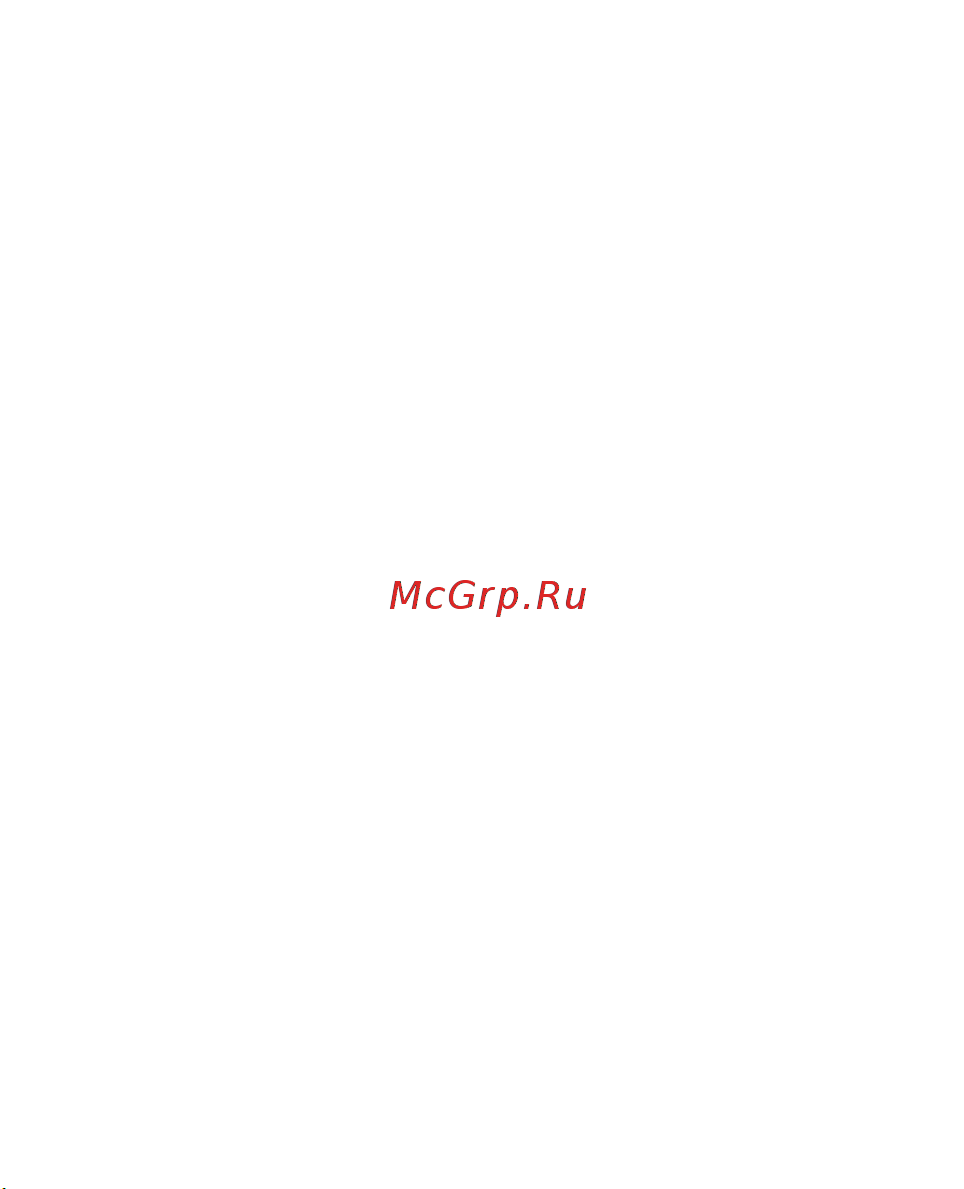 LG Optimus Black [67/242] Перемещение контактов со старого телефона на новый