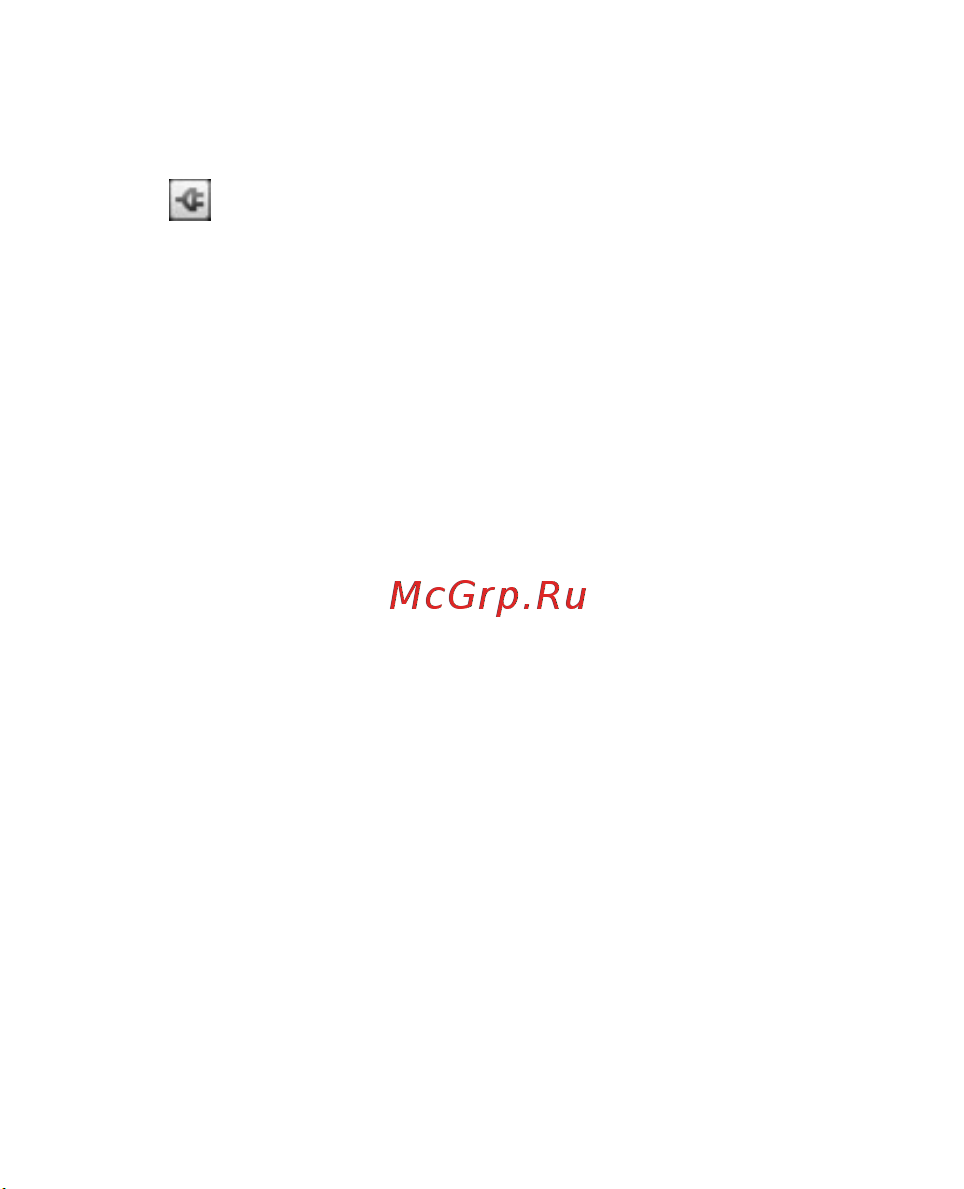 LG Optimus Black [92/242] Настройки