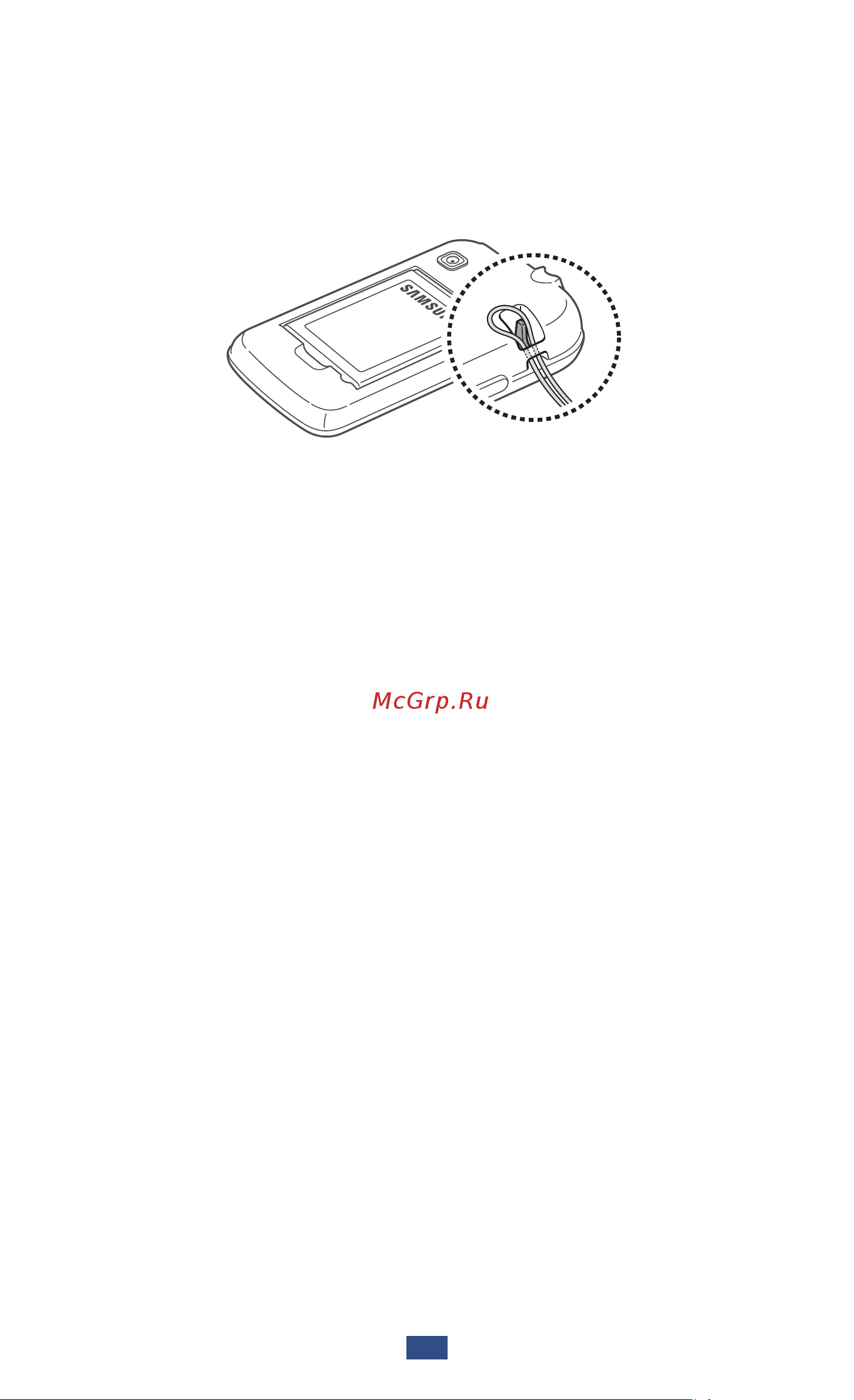 Samsung GALAXY Pocket [21/140] Прикрепление ремешка дополнительно