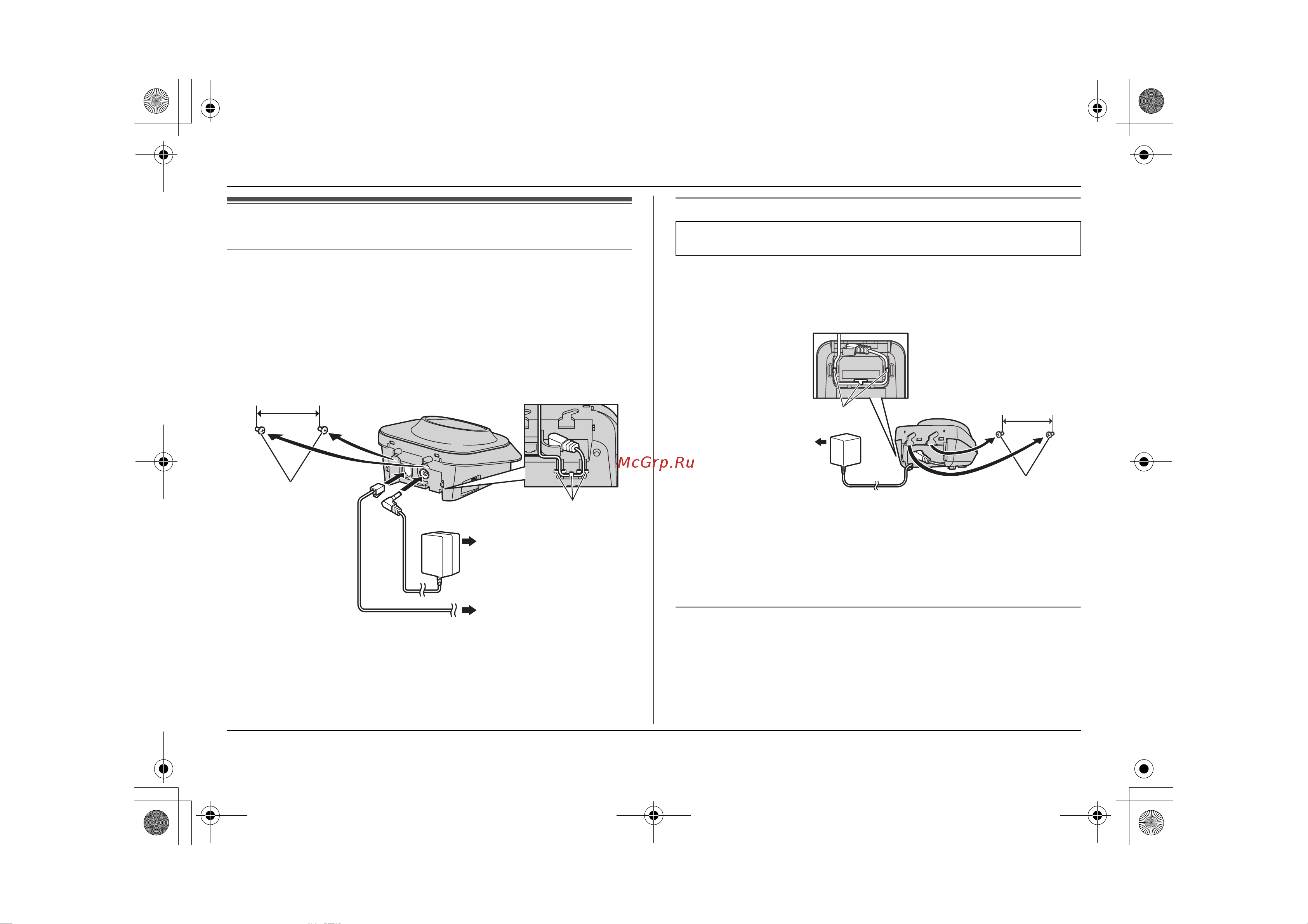 Panasonic KX-TG1402 [5/28] Подсоединения