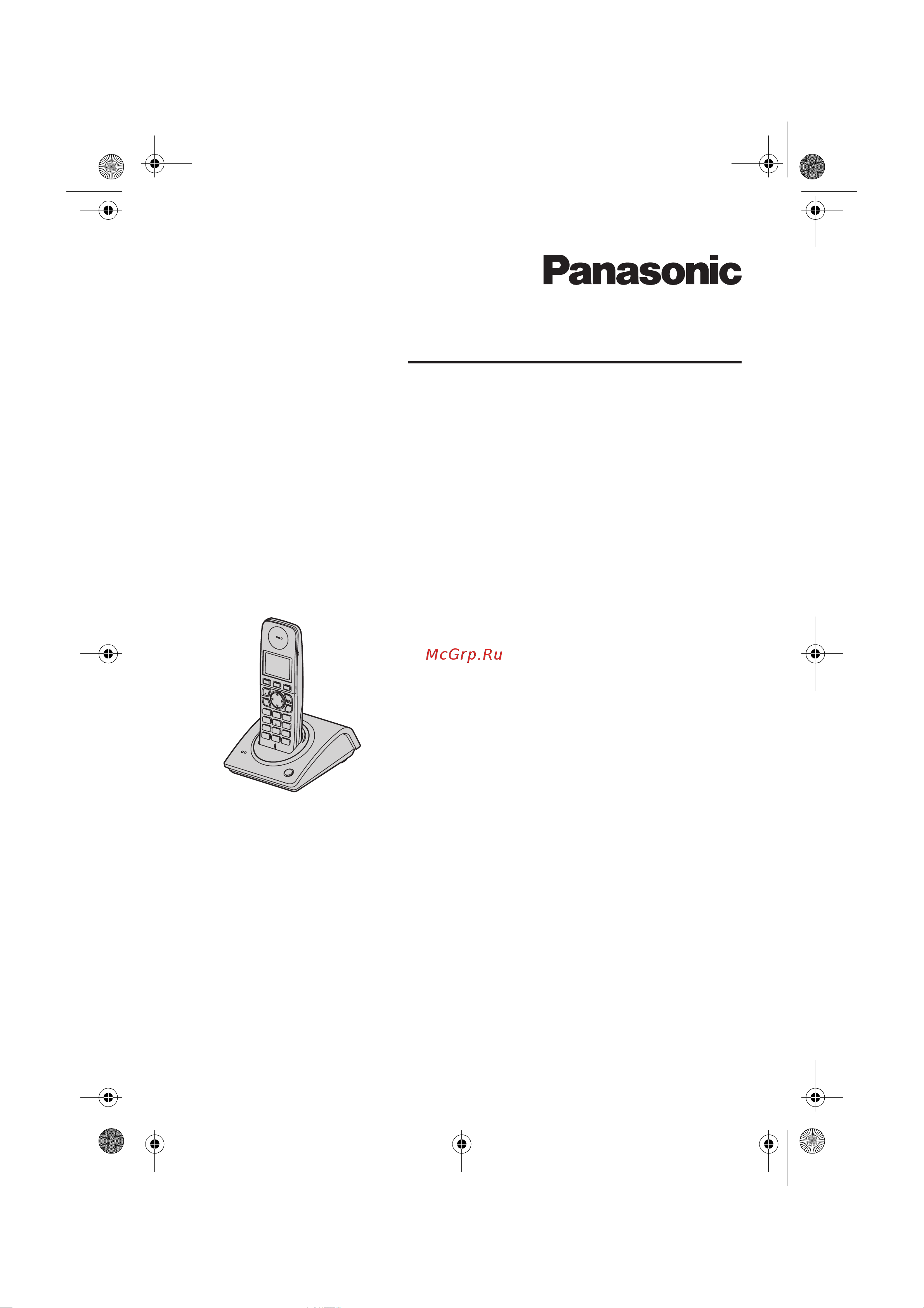 Panasonic KX-TG8076 Руководство по эксплуатации онлайн