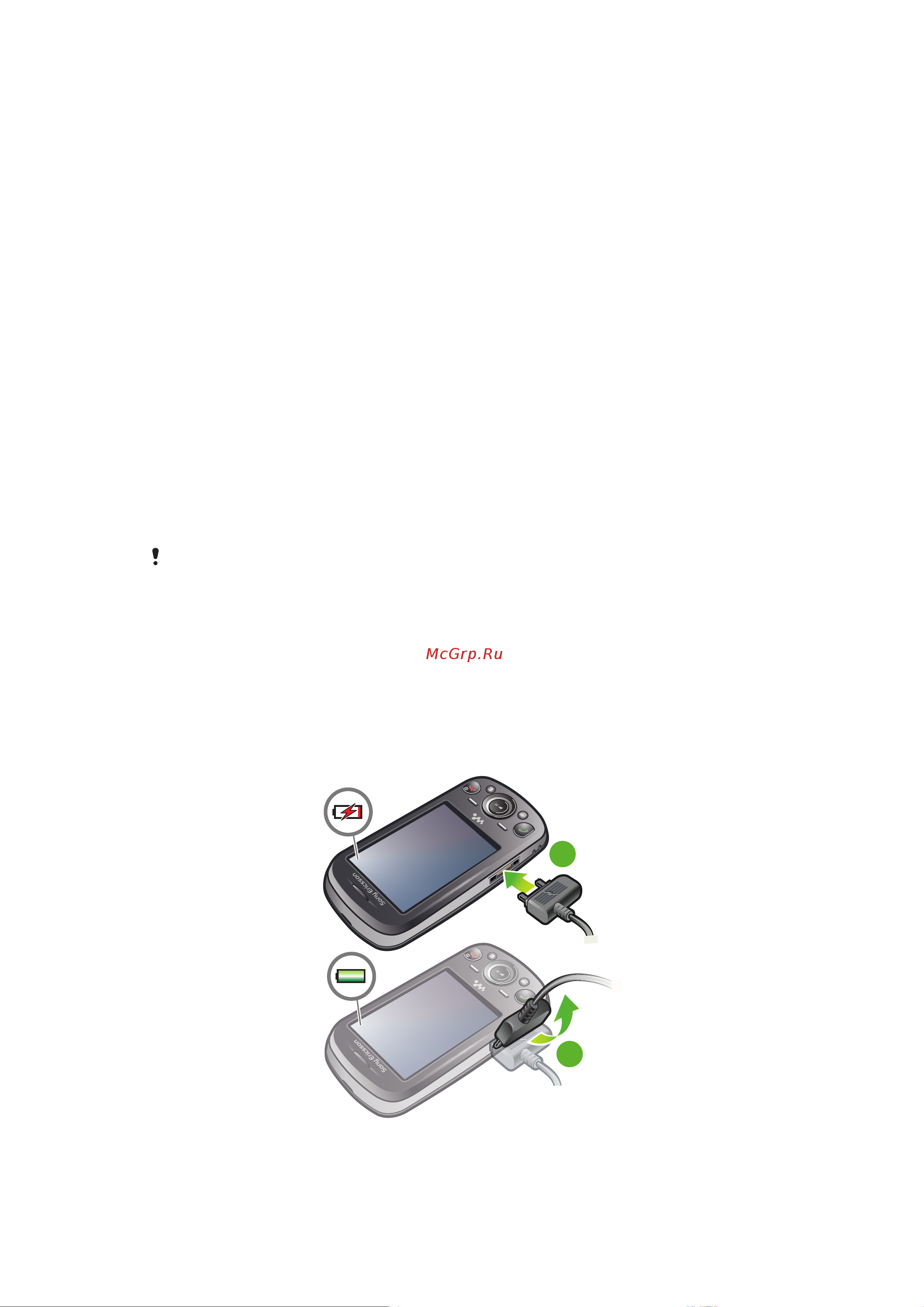 SONY-ERICSSON SONY Zylo Руководство по эксплуатации онлайн [9/74] 780060
