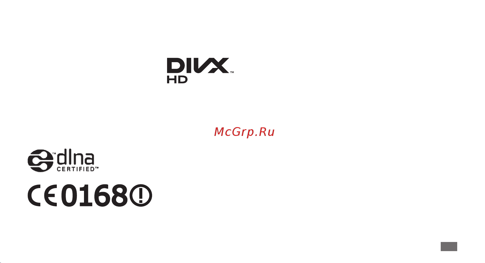 Samsung i9010 Galaxy S Giorgio Armani [5/134] Видео в формате divx