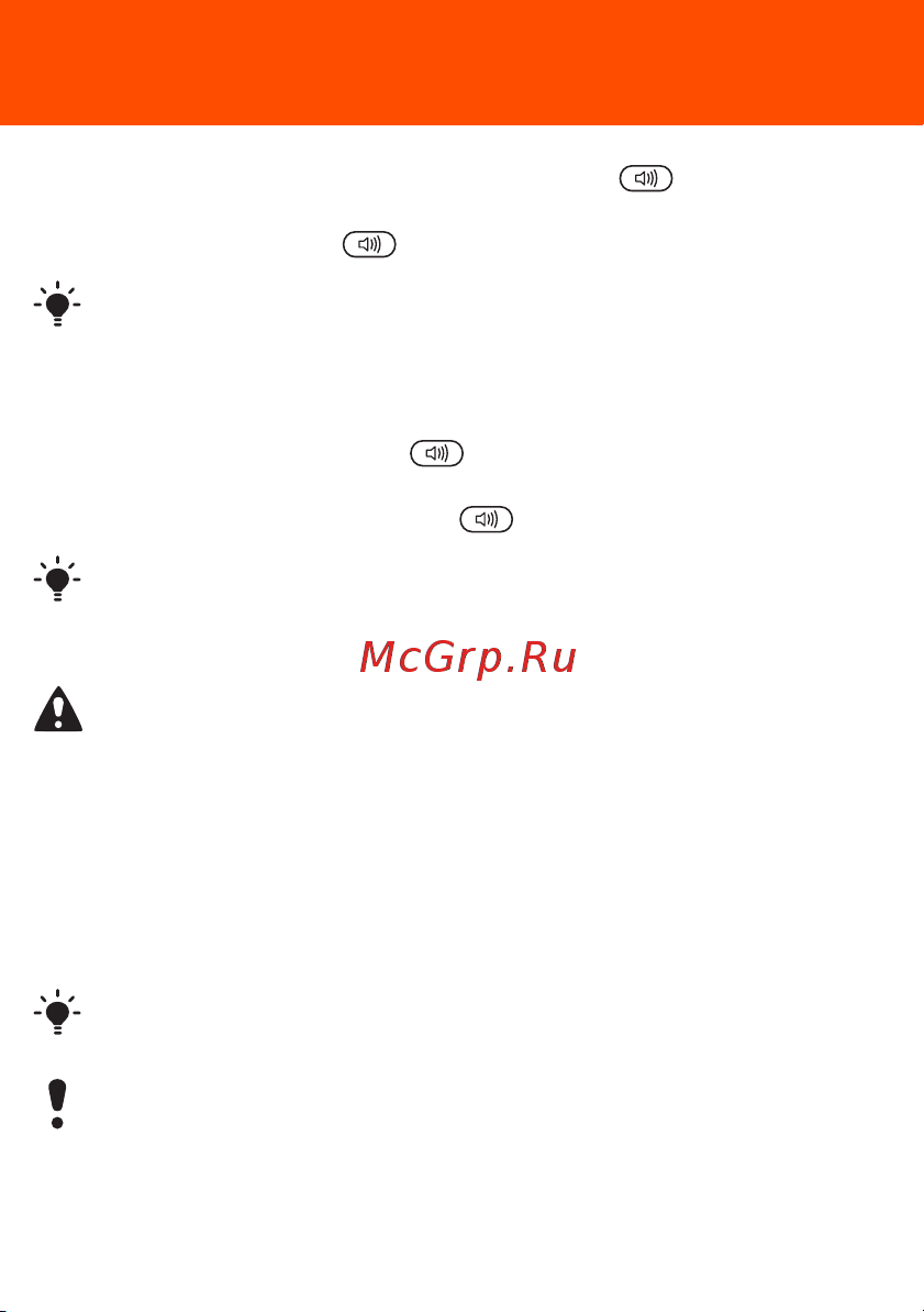 SONY-ERICSSON Sony Ericsson R300i Radio Руководство по эксплуатации онлайн [19/42] 780062