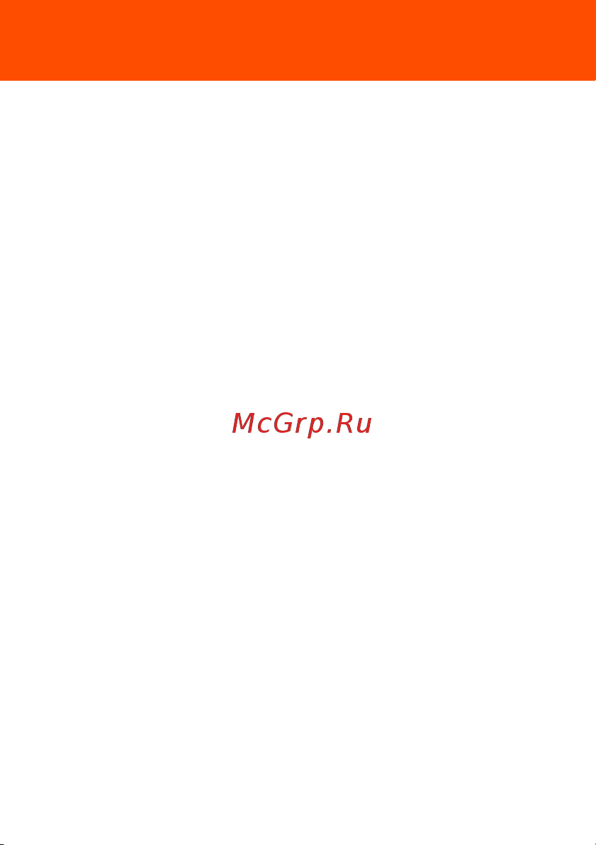 SONY-ERICSSON Sony Ericsson R300i Radio Руководство по эксплуатации онлайн [41/42] 780062