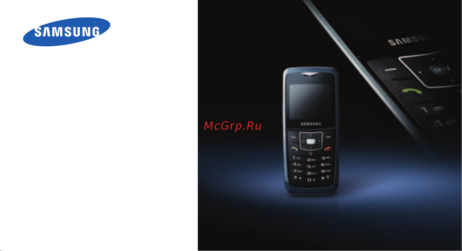 Samsung U100 Руководство по эксплуатации онлайн [2/58] 780063