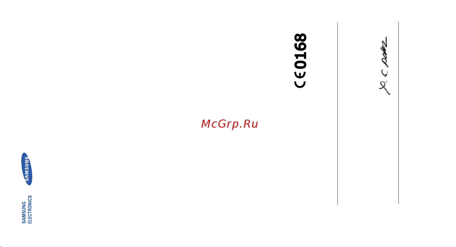 Samsung U100 [58/58] Декларация соответствия r tte