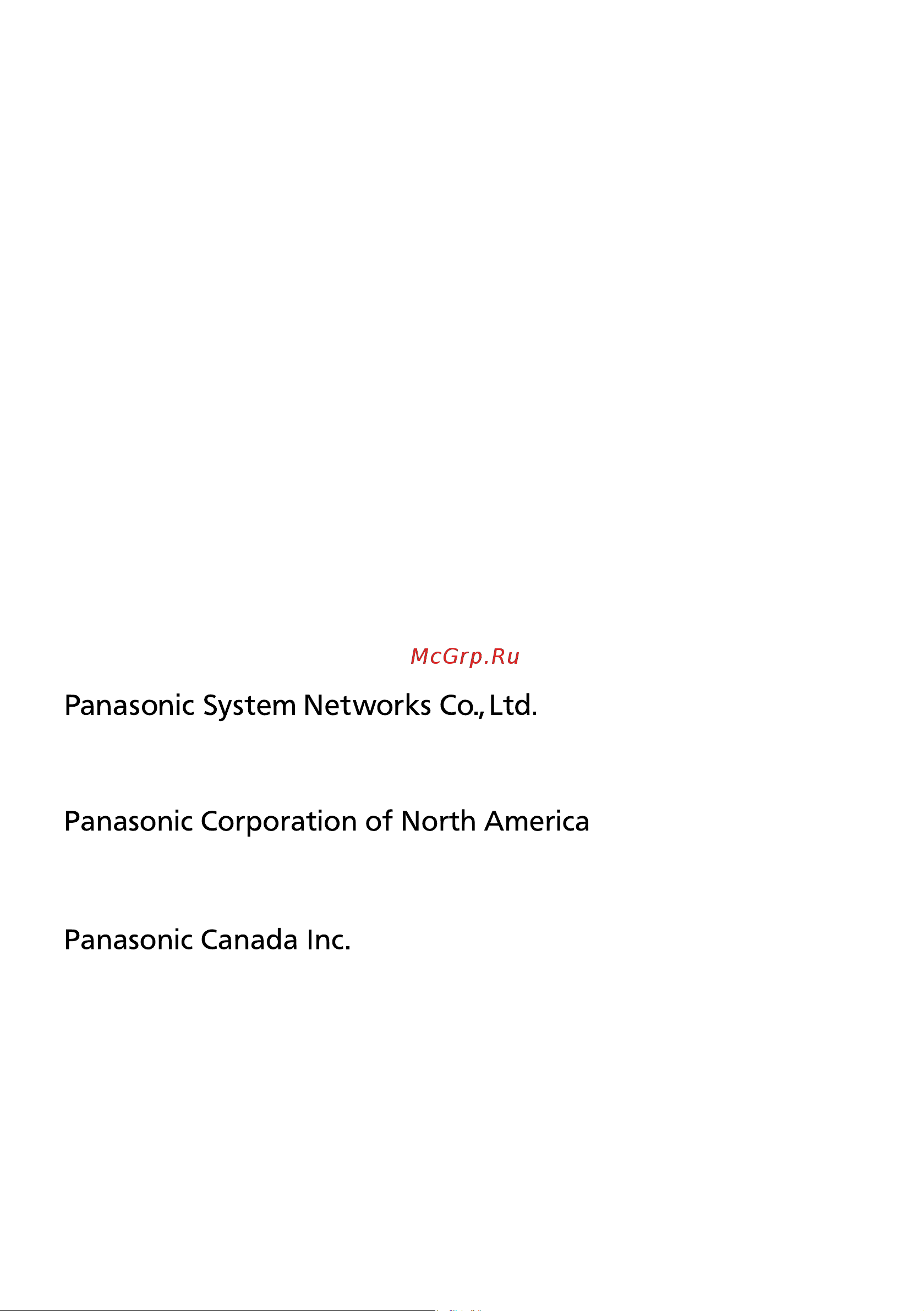 Panasonic KX-TPA65RUW [108/108] Pnqx6931za