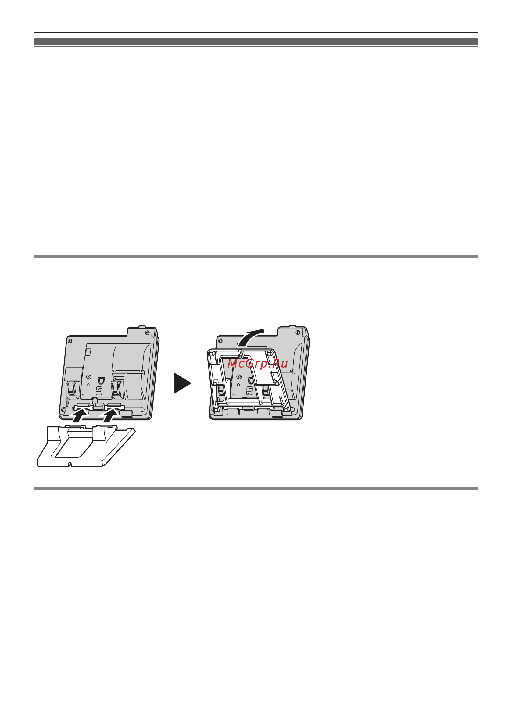 Panasonic KX-TPA65RUW [76/108] Установка и настройка