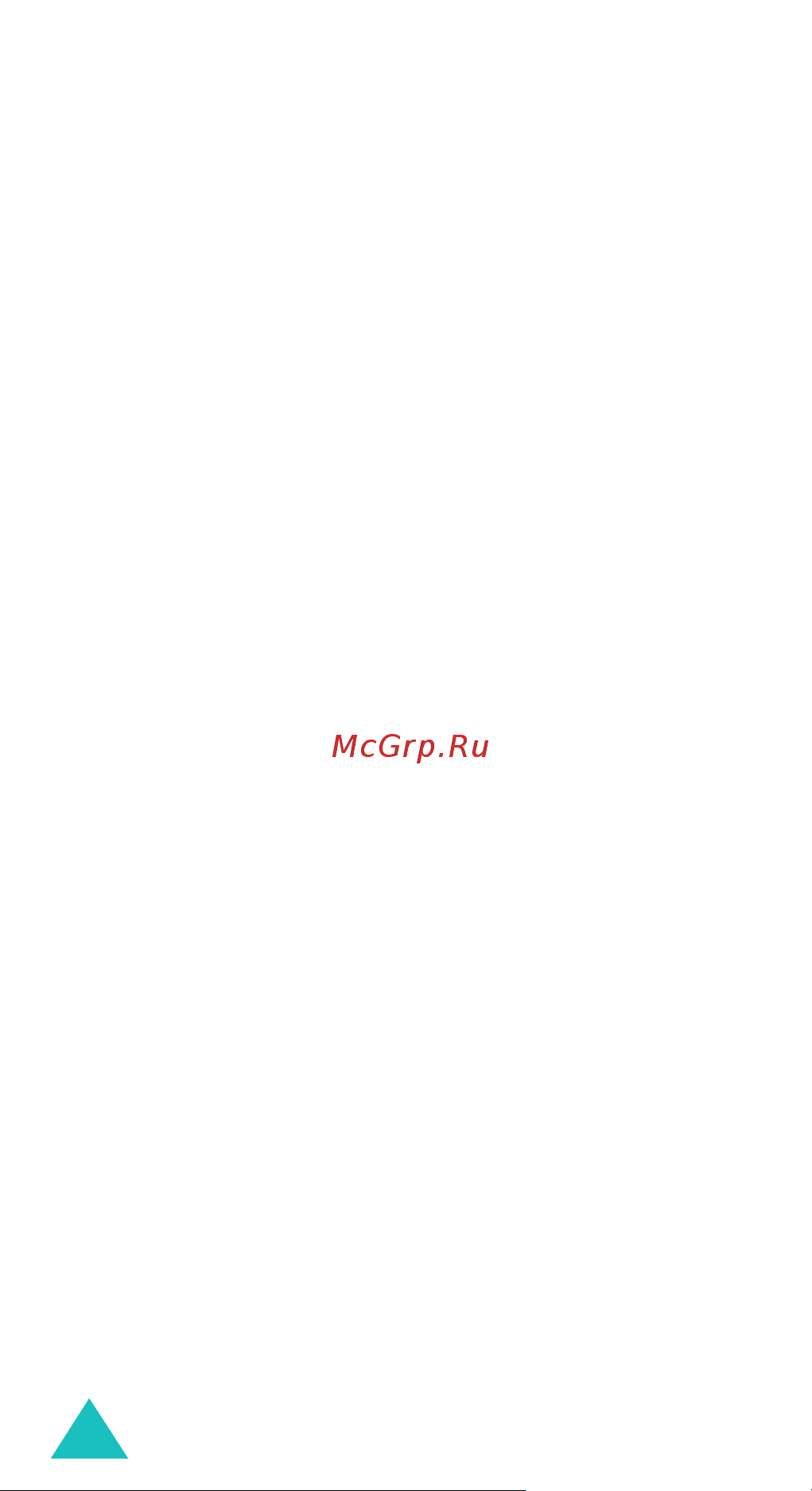 Samsung SGH-E330N [187/196] Сервисы cli caller line identification идентификация линии абонента