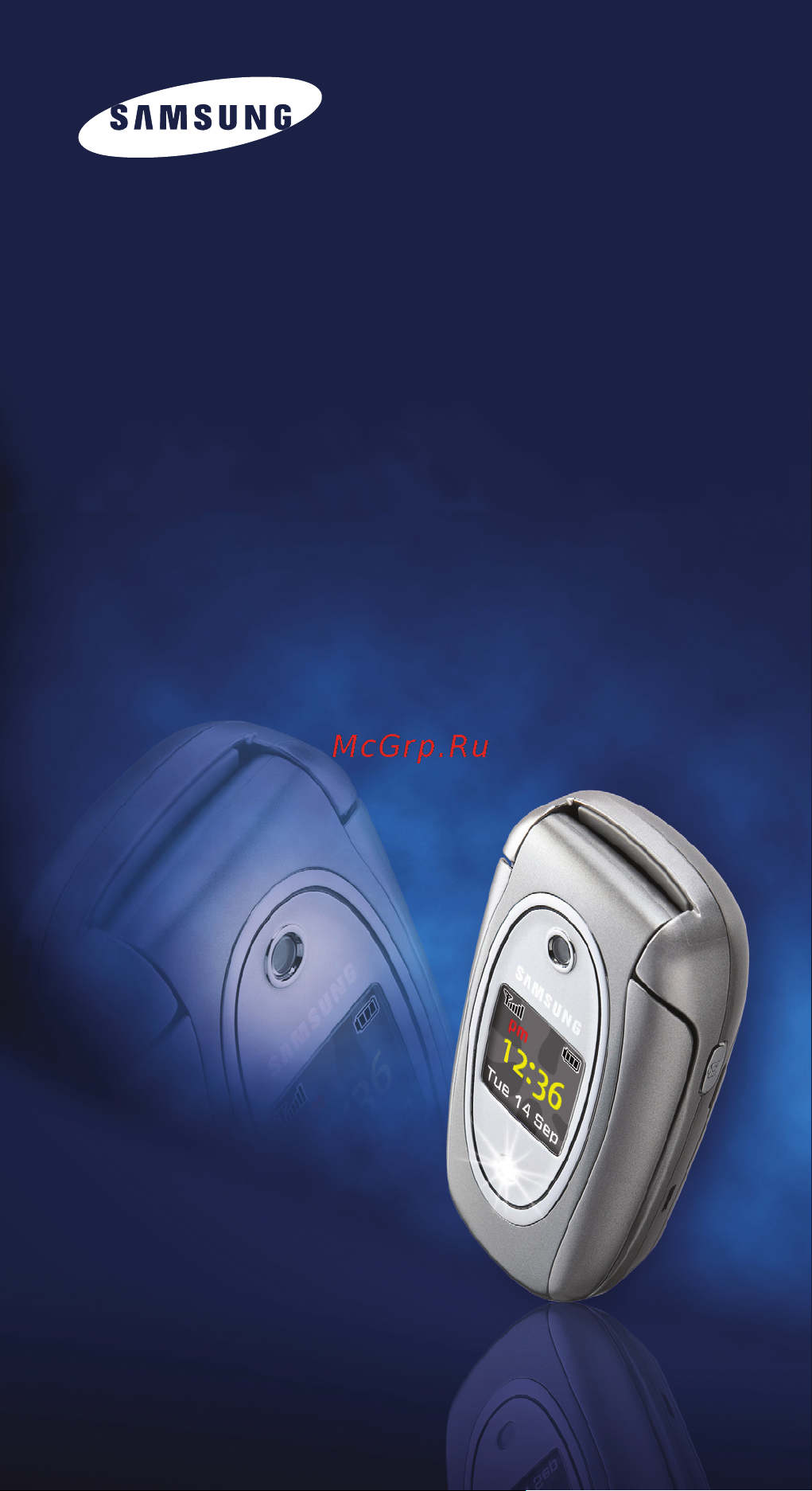 Samsung SGH-E330N Руководство по эксплуатации онлайн [2/196] 780066