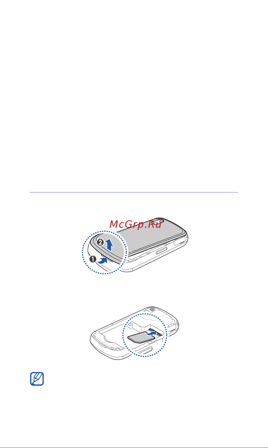 Samsung B7620 Giorgio Armani [17/141] Сборка и подготовка устройства к работе