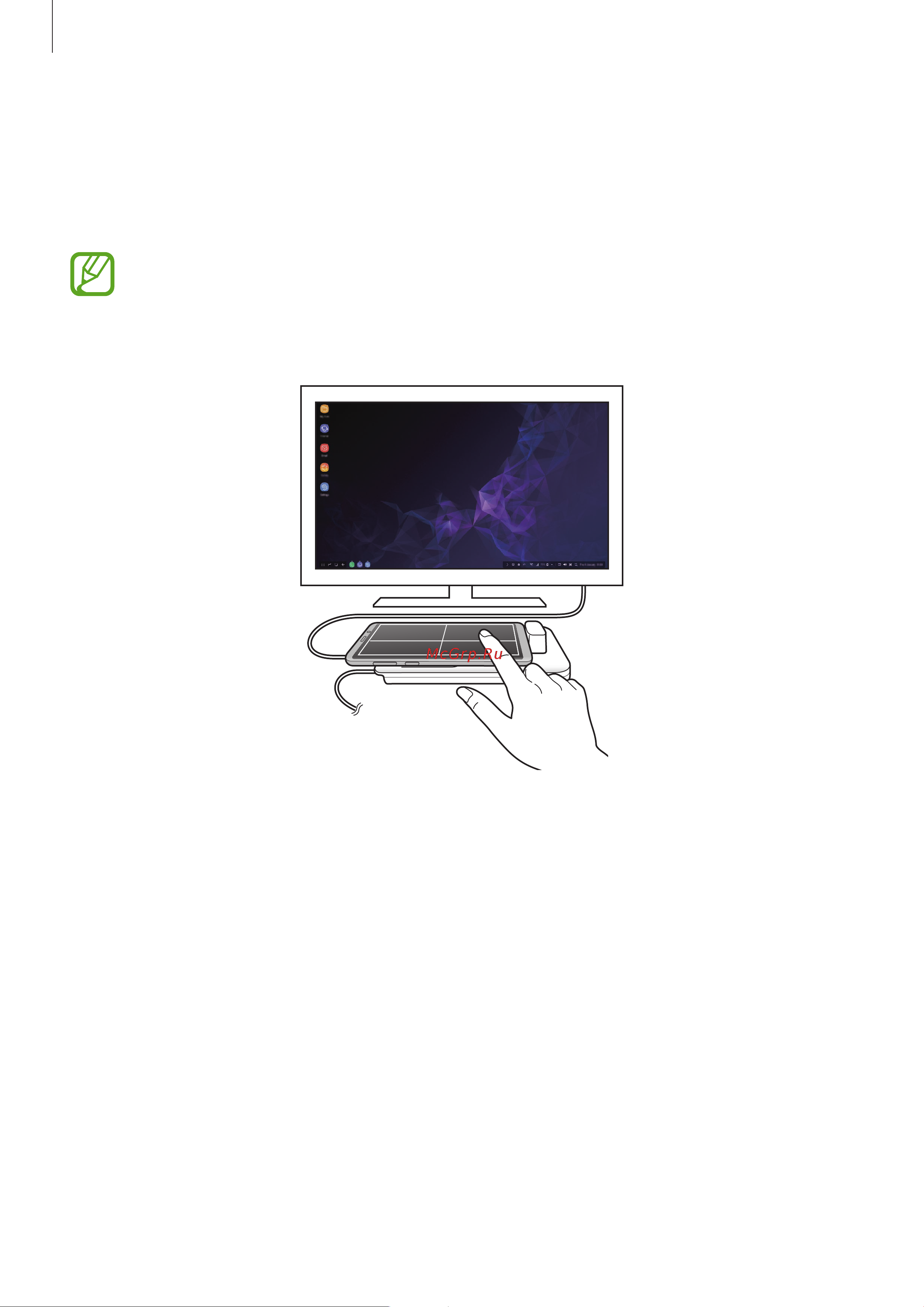 Samsung Galaxy S9+ 128Gb (SM-G965) [171/265] Управление экраном samsung dex