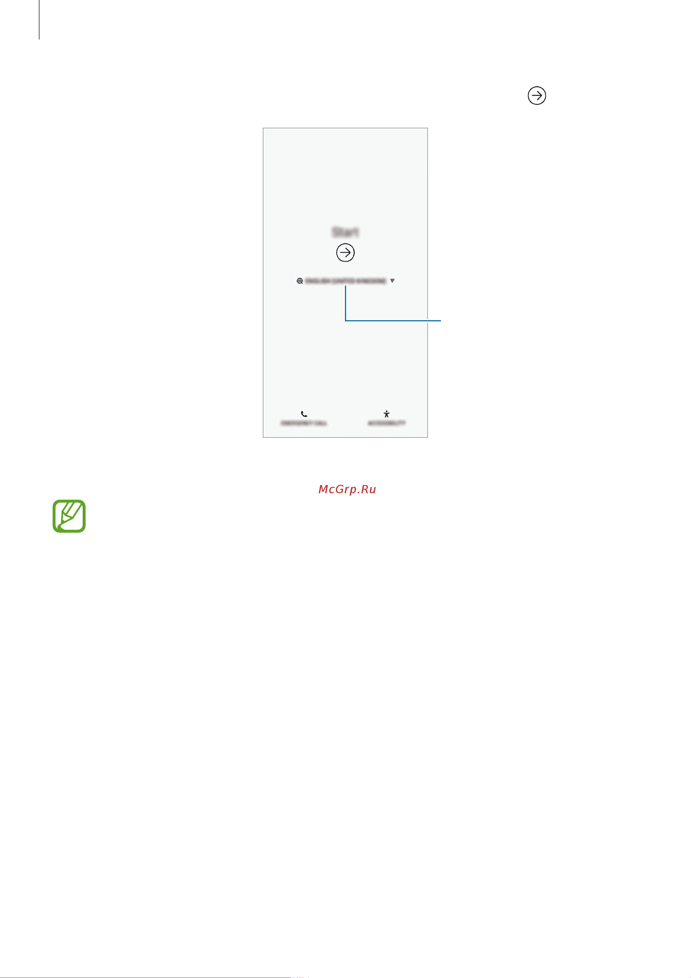 Samsung Galaxy S9+ 128Gb (SM-G965) [33/265] Основные сведения об устройстве