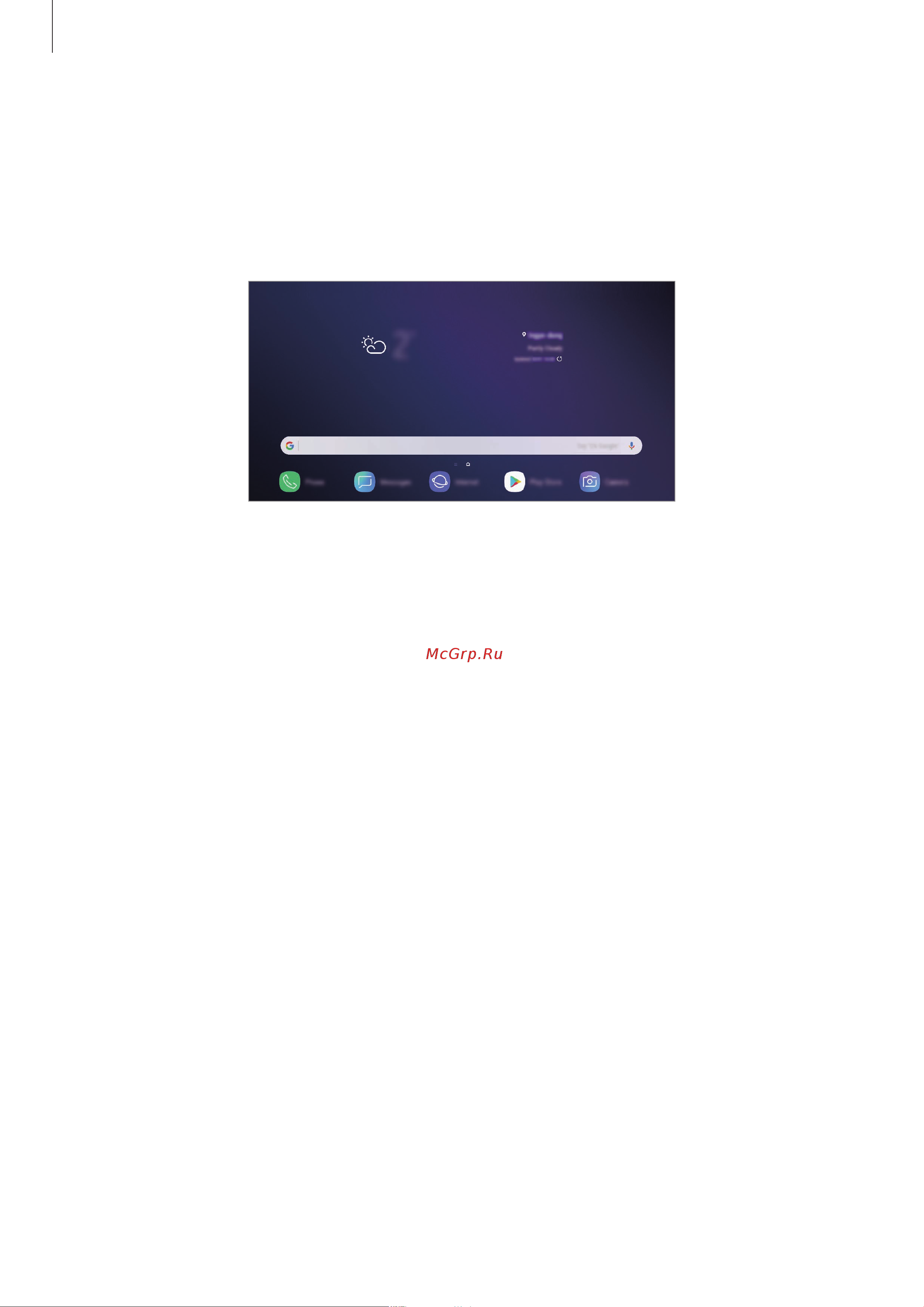 Samsung Galaxy S9+ 128Gb (SM-G965) [45/265] Горизонтальная ориентация экрана