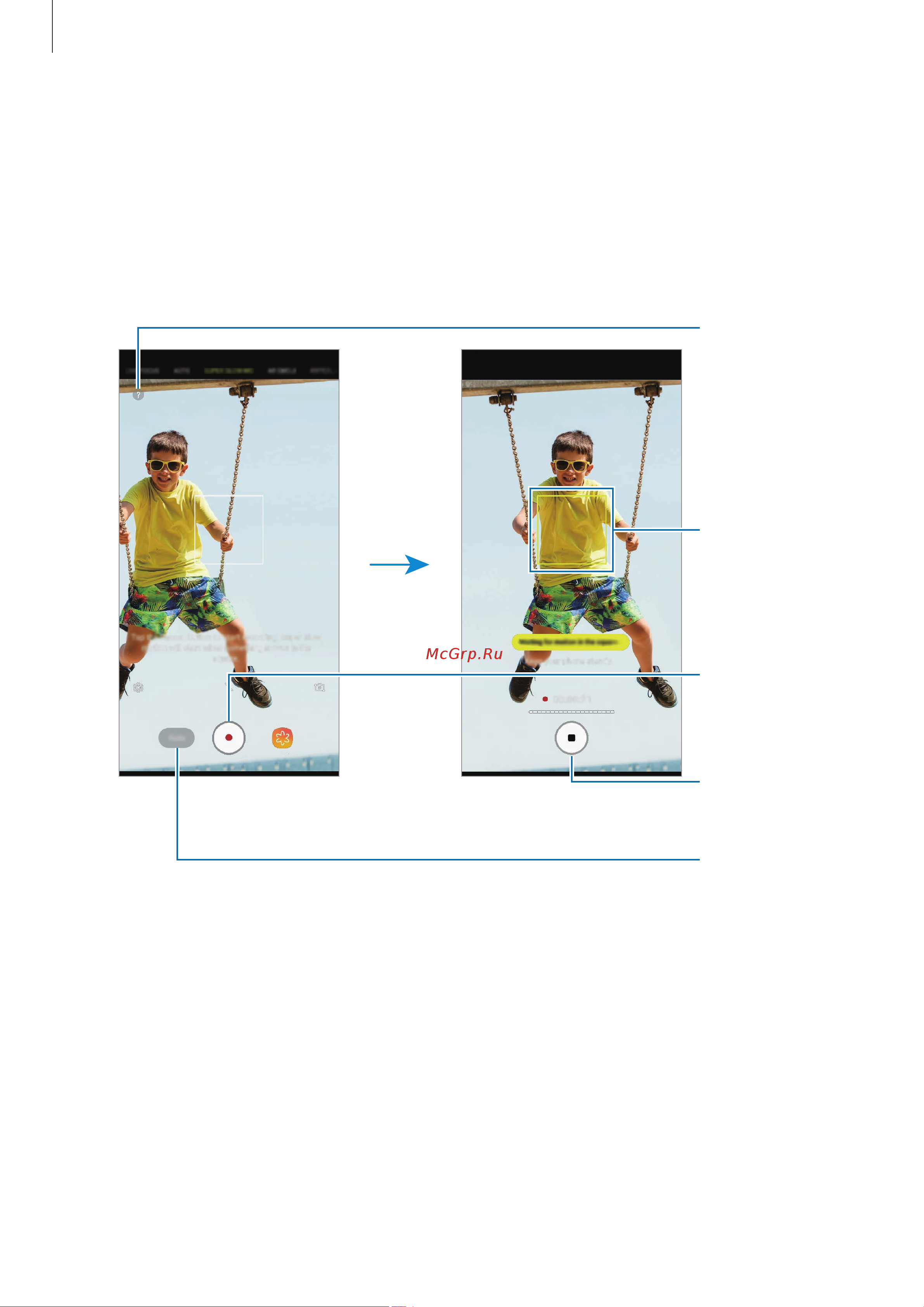 Samsung Galaxy S9+ 128Gb (SM-G965) [94/265] Запись в режиме мультисъемки