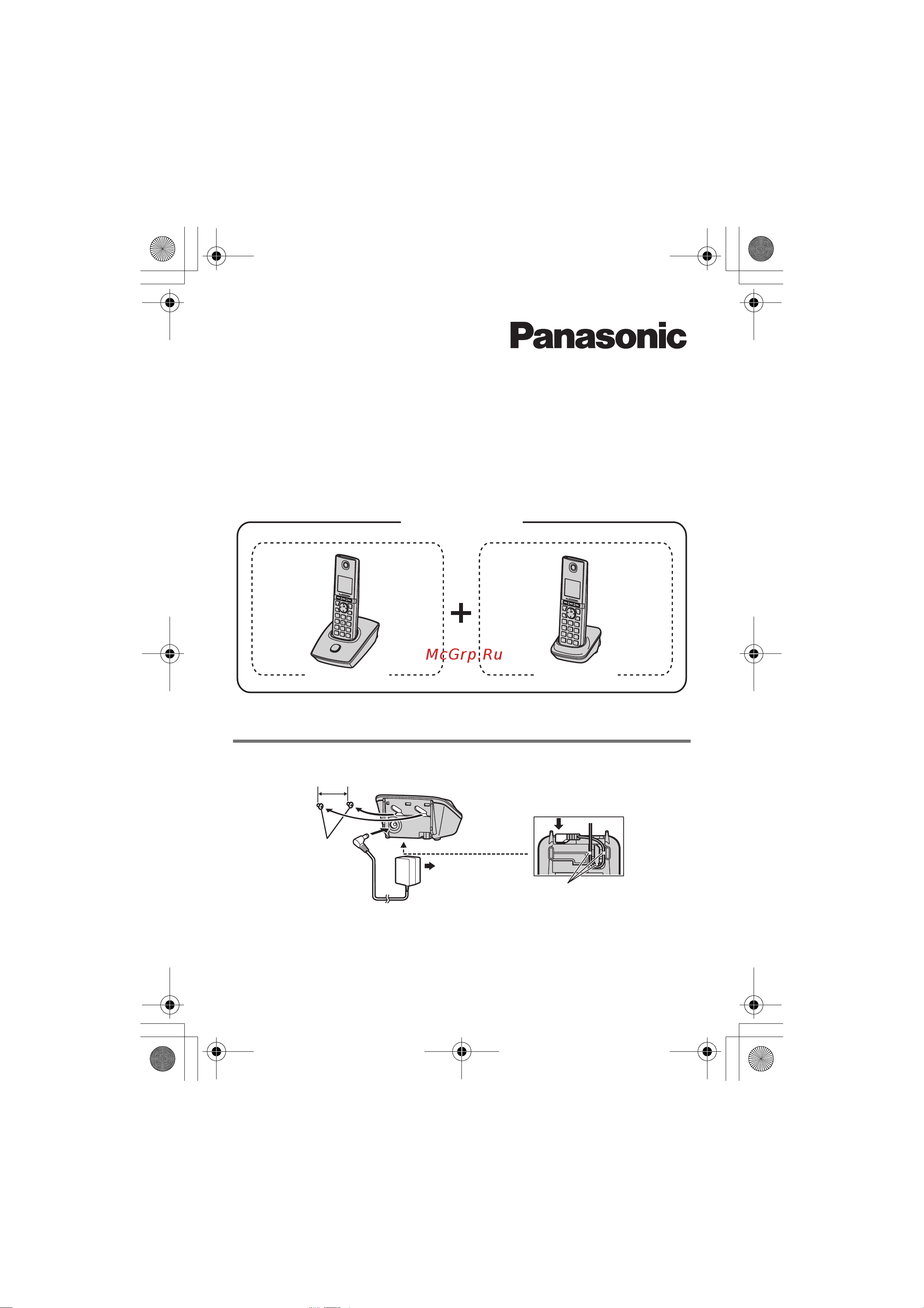 Panasonic KX-TG8052W Руководство по эксплуатации онлайн