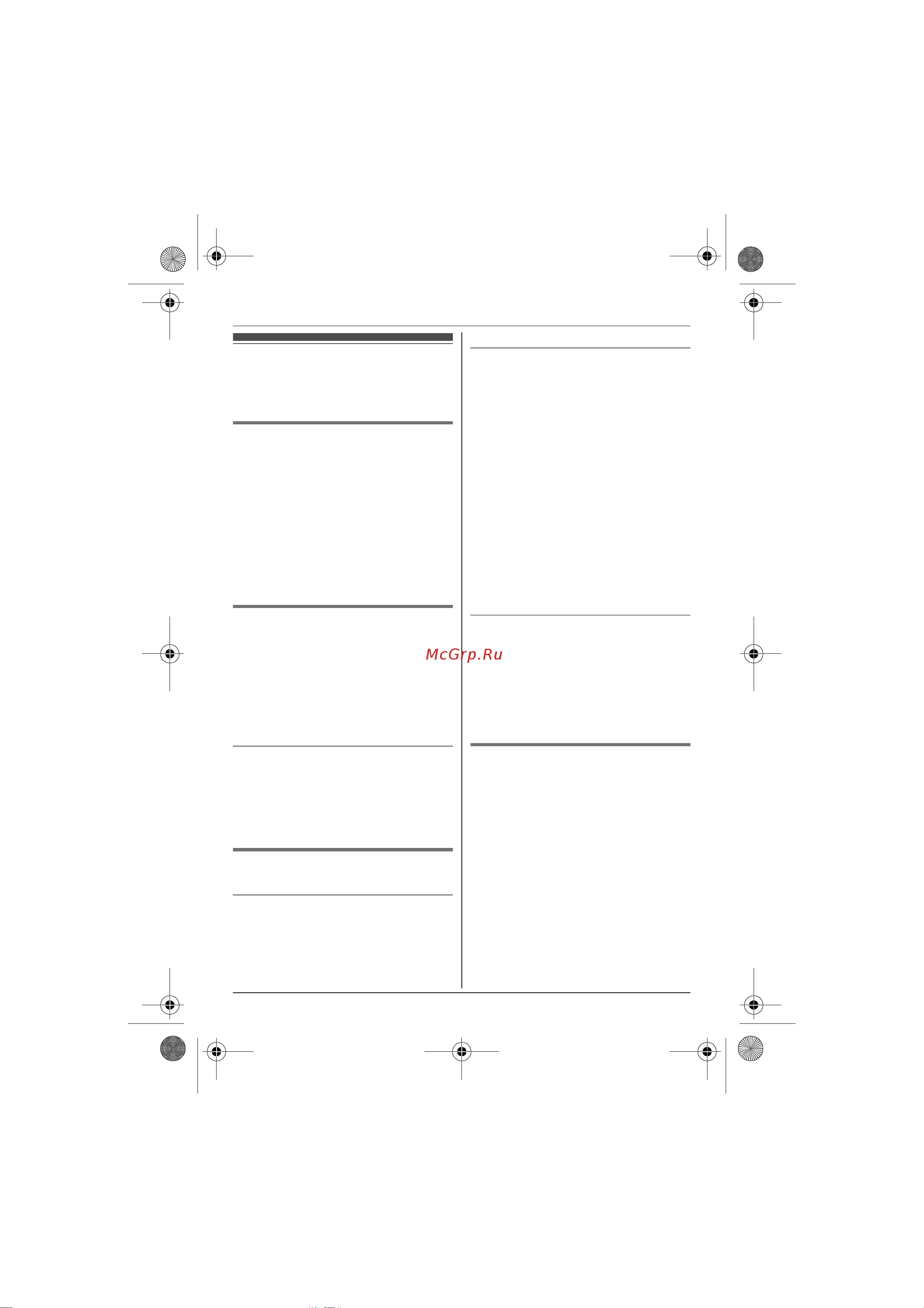 Panasonic KX-TG8061B [23/60] Òåëåôîííàø êíèãà