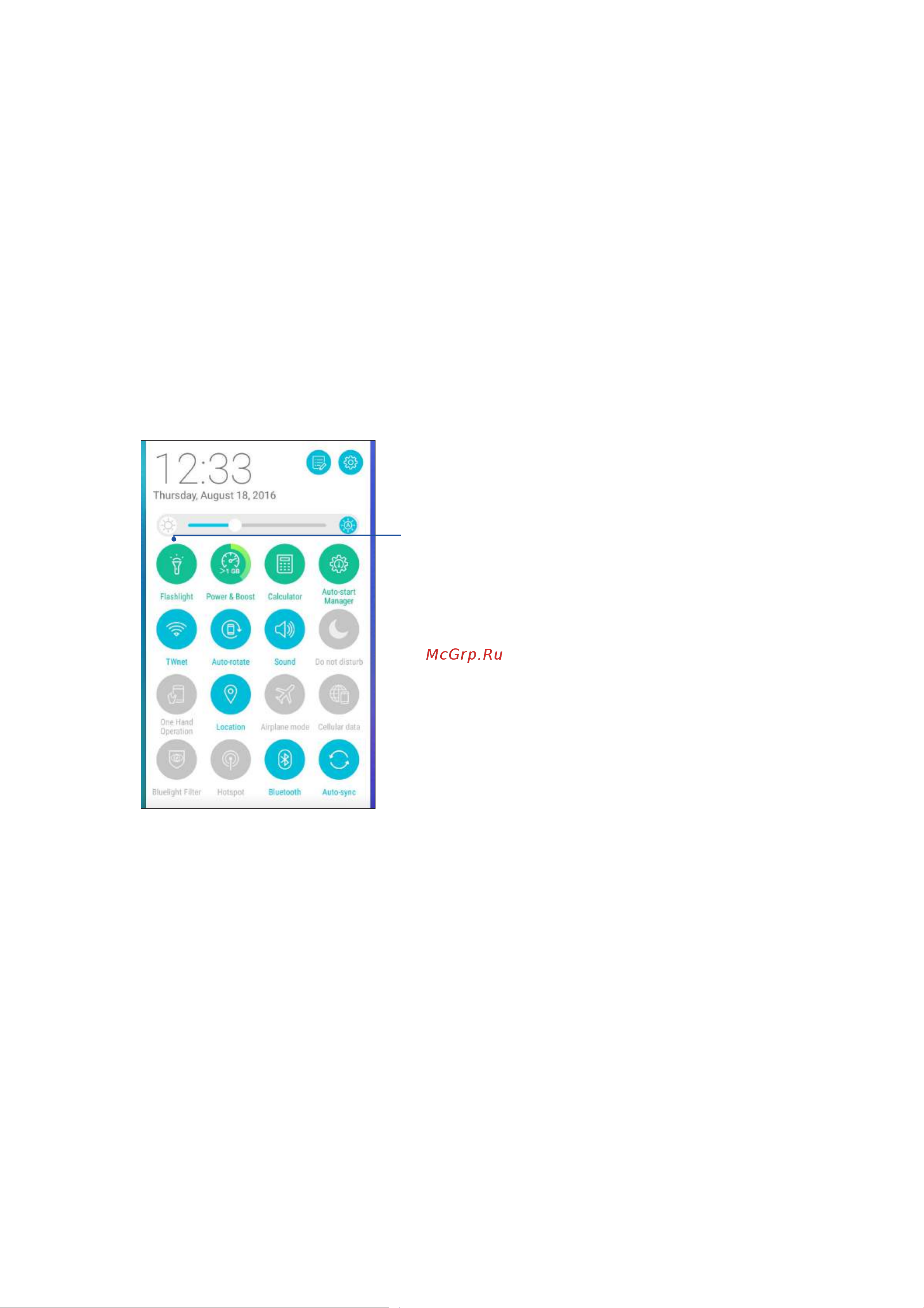 Asus ZenFone Max ZC520TL [79/94] Zen везде