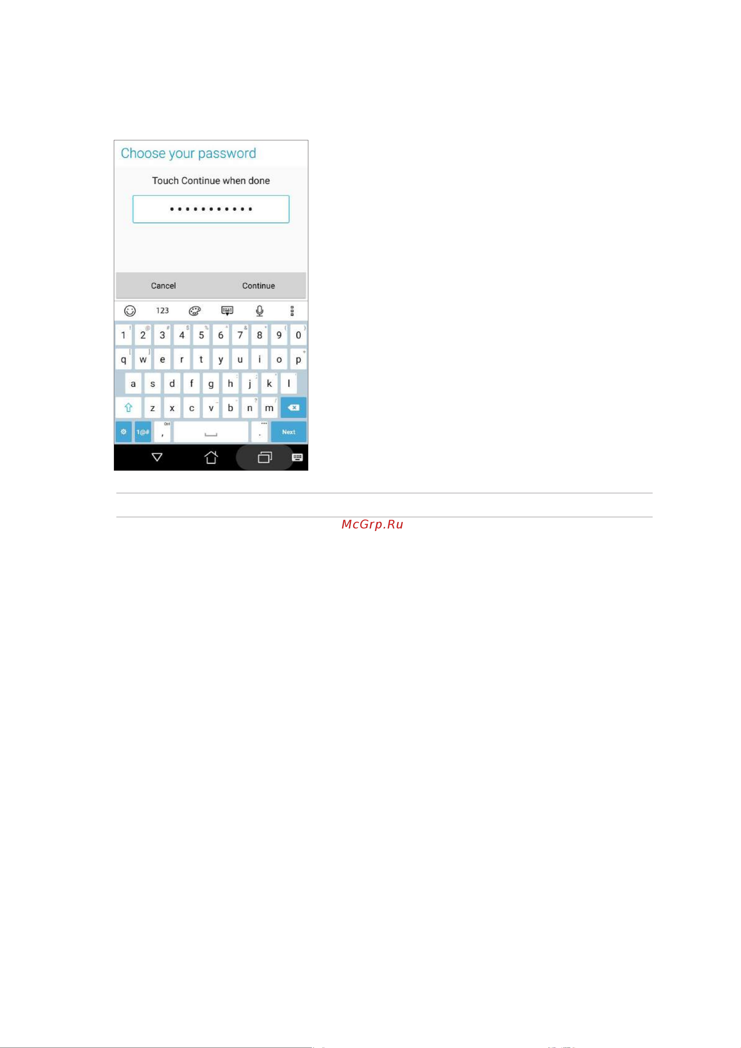 Asus ZenFone Max ZC520TL [86/94] Идентификация устройства