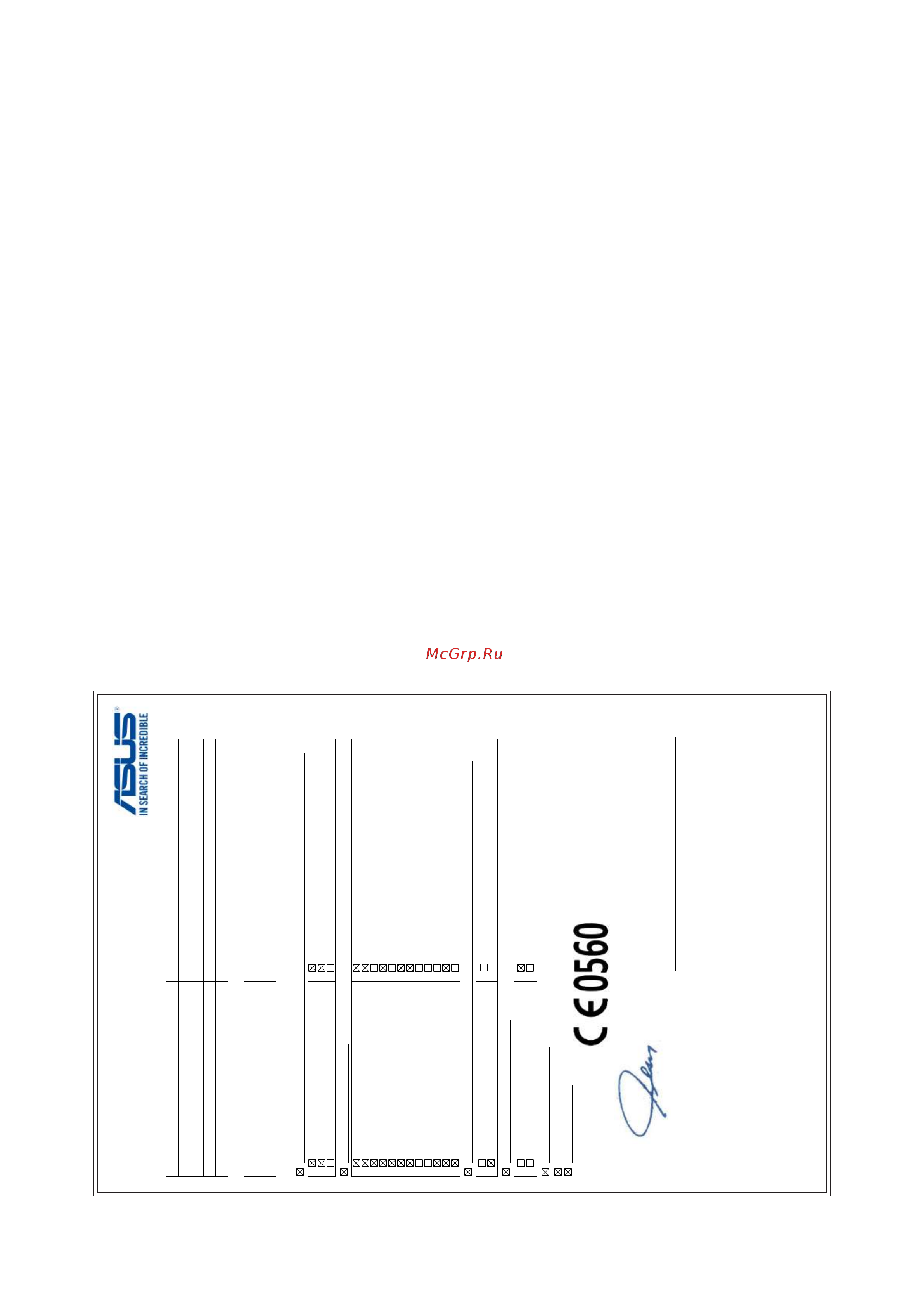 Asus ZenFone Max ZC520TL [91/94] Eu declaration of conformity