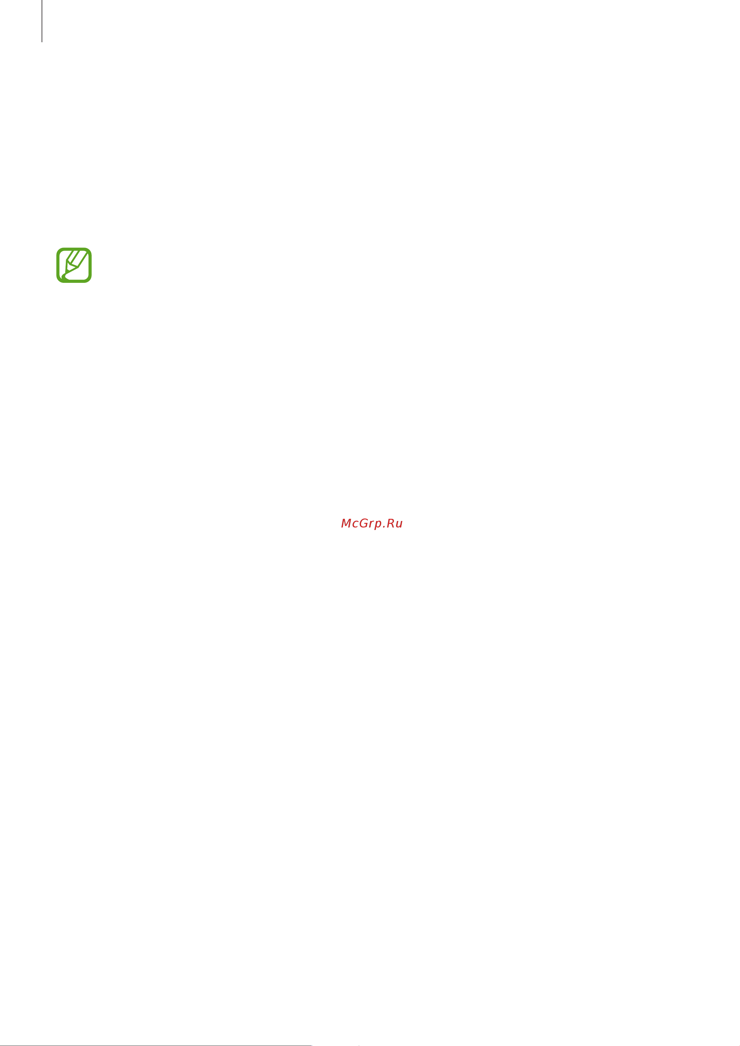 Samsung EO-MN910VBR (EO-MN910VBRGRU) [13/19] Reconnecting the headset