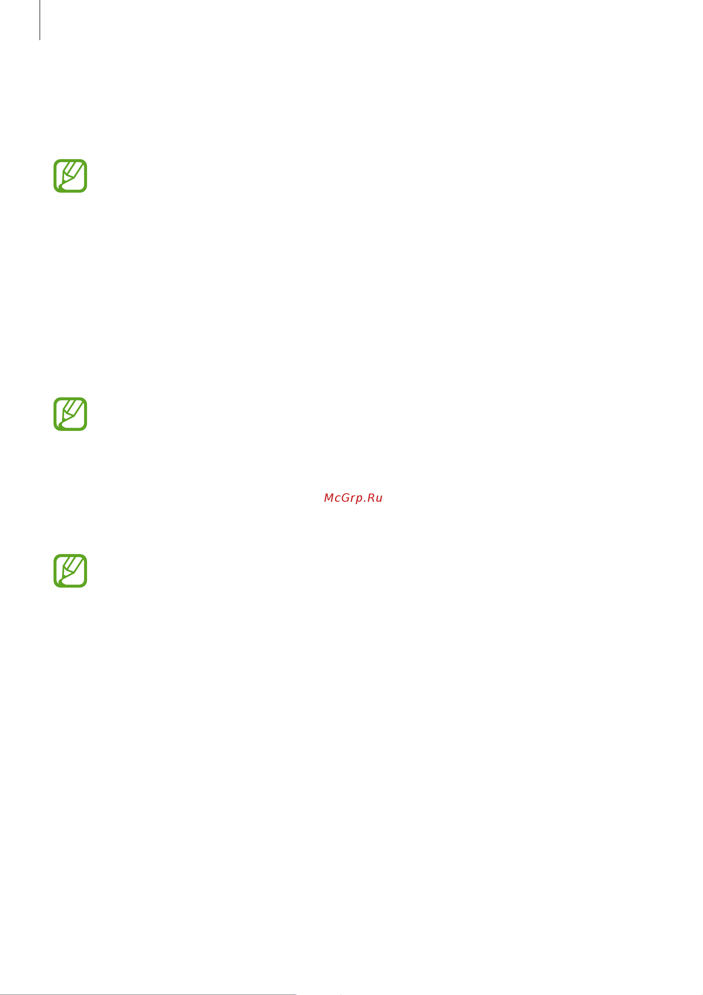 Samsung EO-MN910VBR (EO-MN910VBRGRU) [14/19] Redialing the last number