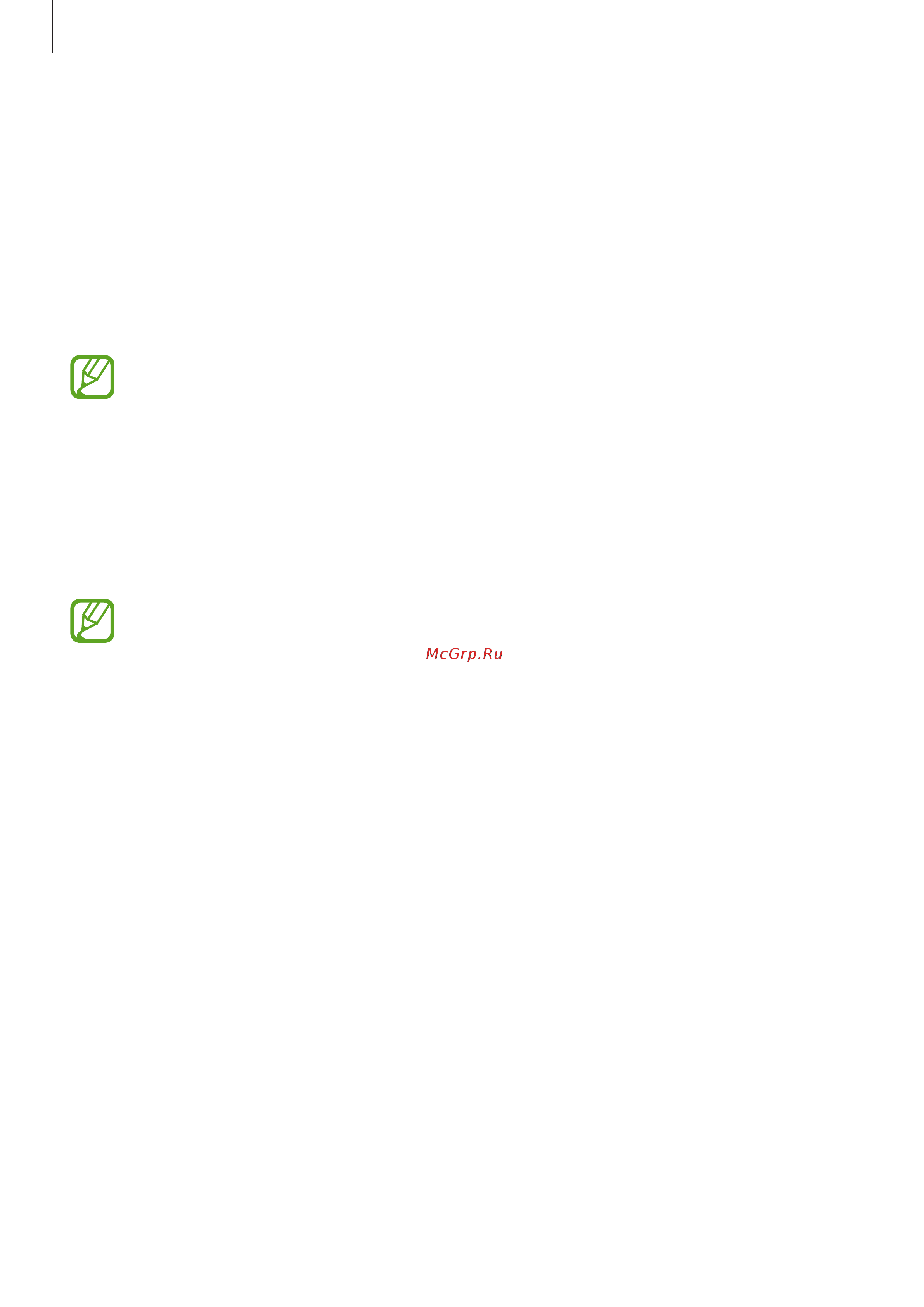 Samsung EO-MN910VBR (EO-MN910VBRGRU) [15/19] Using options during a call