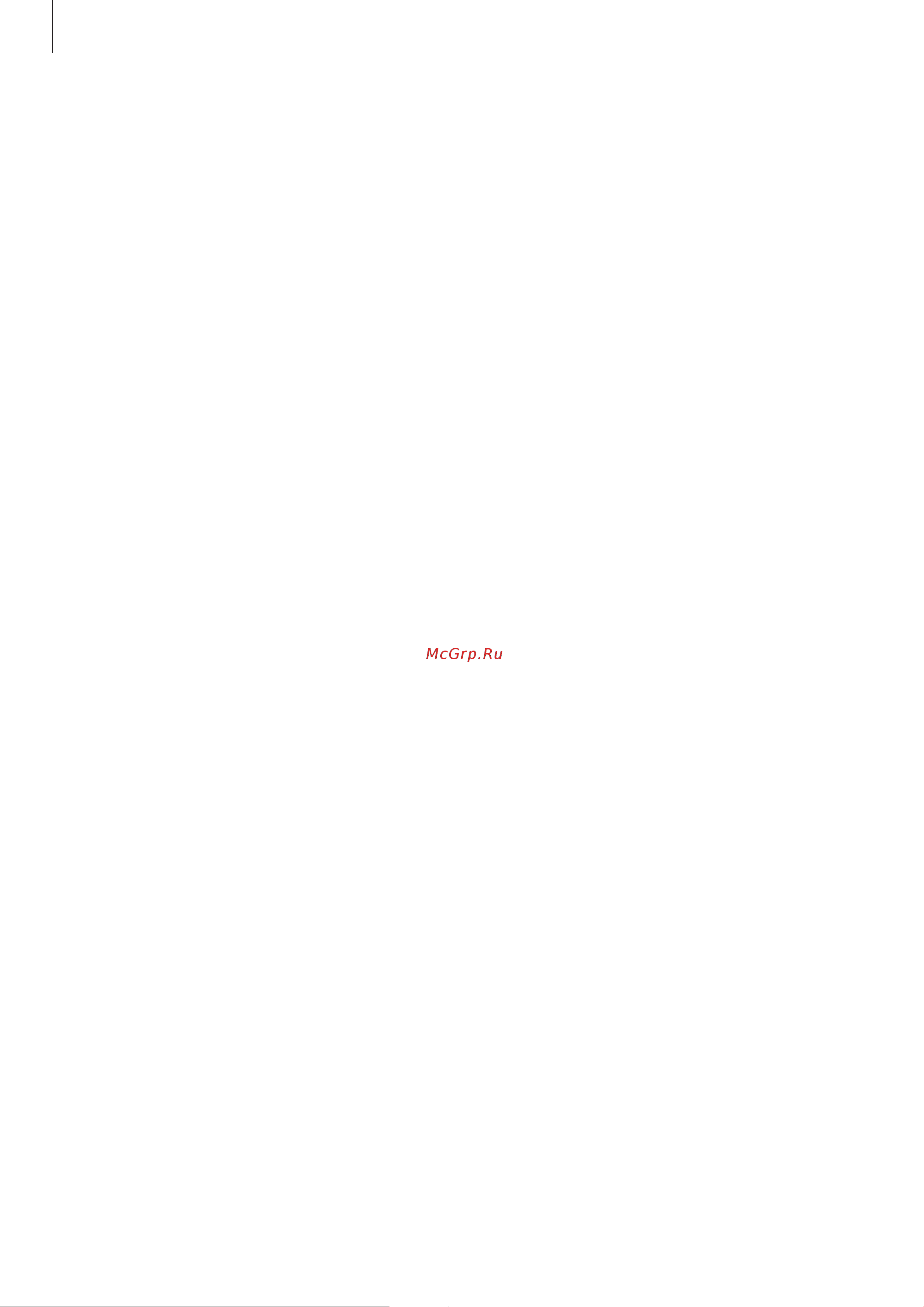 Samsung EO-MN910VBR (EO-MN910VBRGRU) [16/19] Using voice prompts