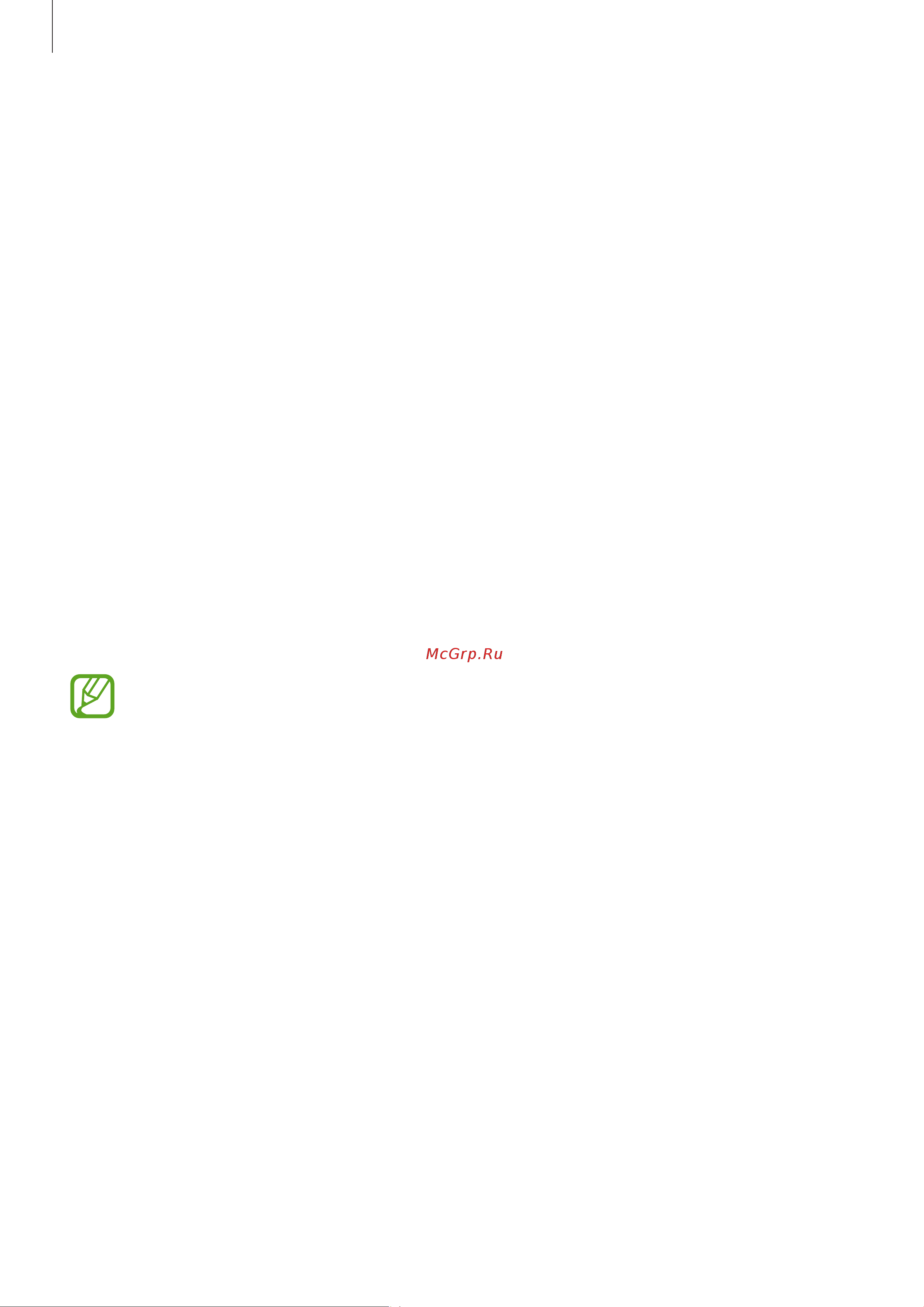 Samsung EO-MN910VBR (EO-MN910VBRGRU) [9/19] Option 1 manual pairing