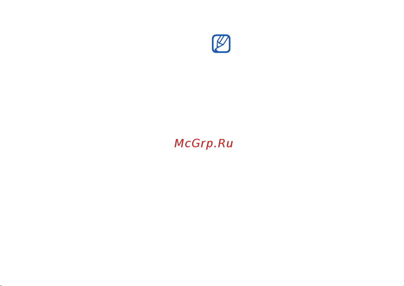 Samsung SGH-I900C [12/96] Важная информация по использованию устройства