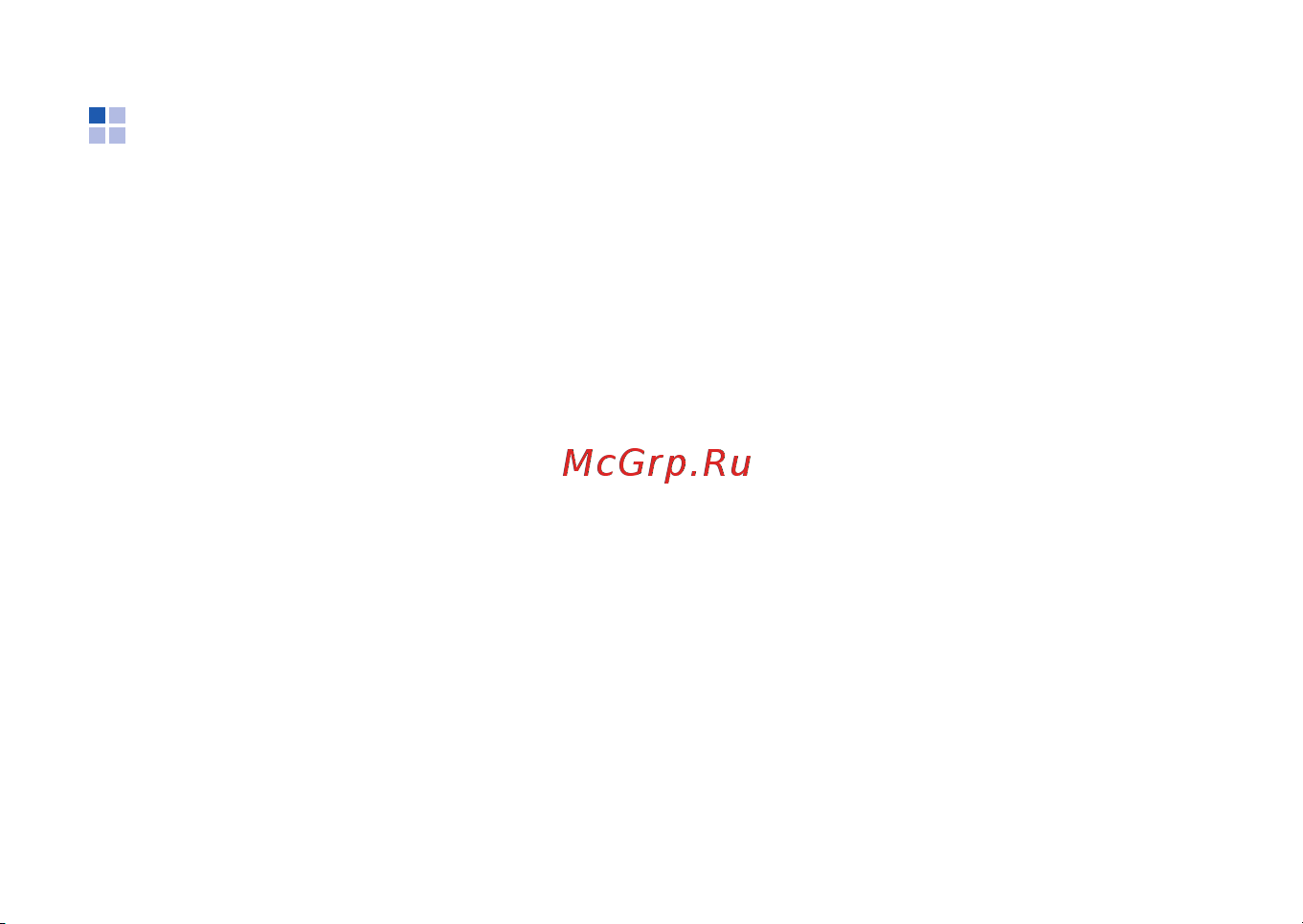 Samsung SGH-I900C [23/96] Сообщения