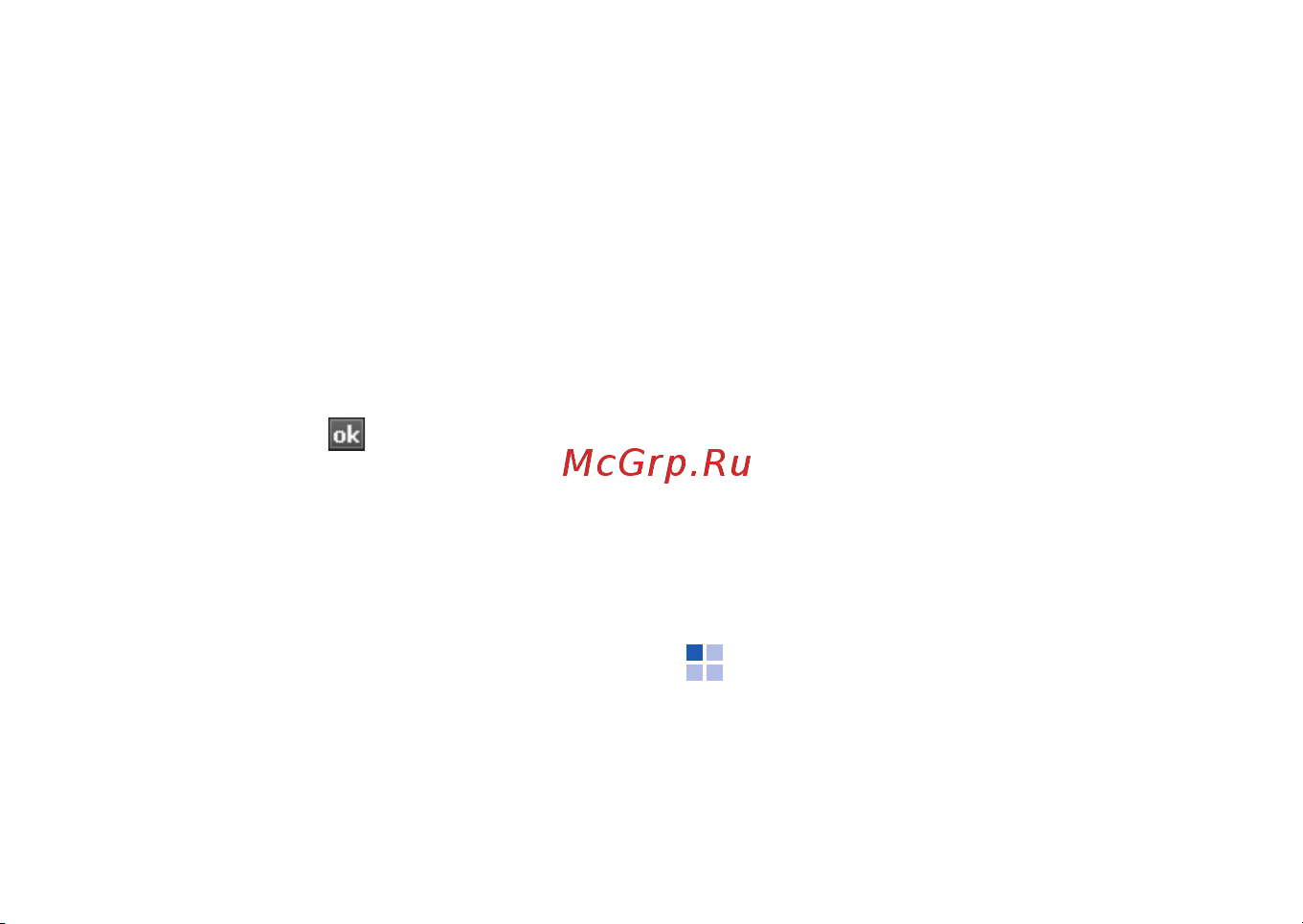 Samsung SGH-I900C [59/96] Activesync