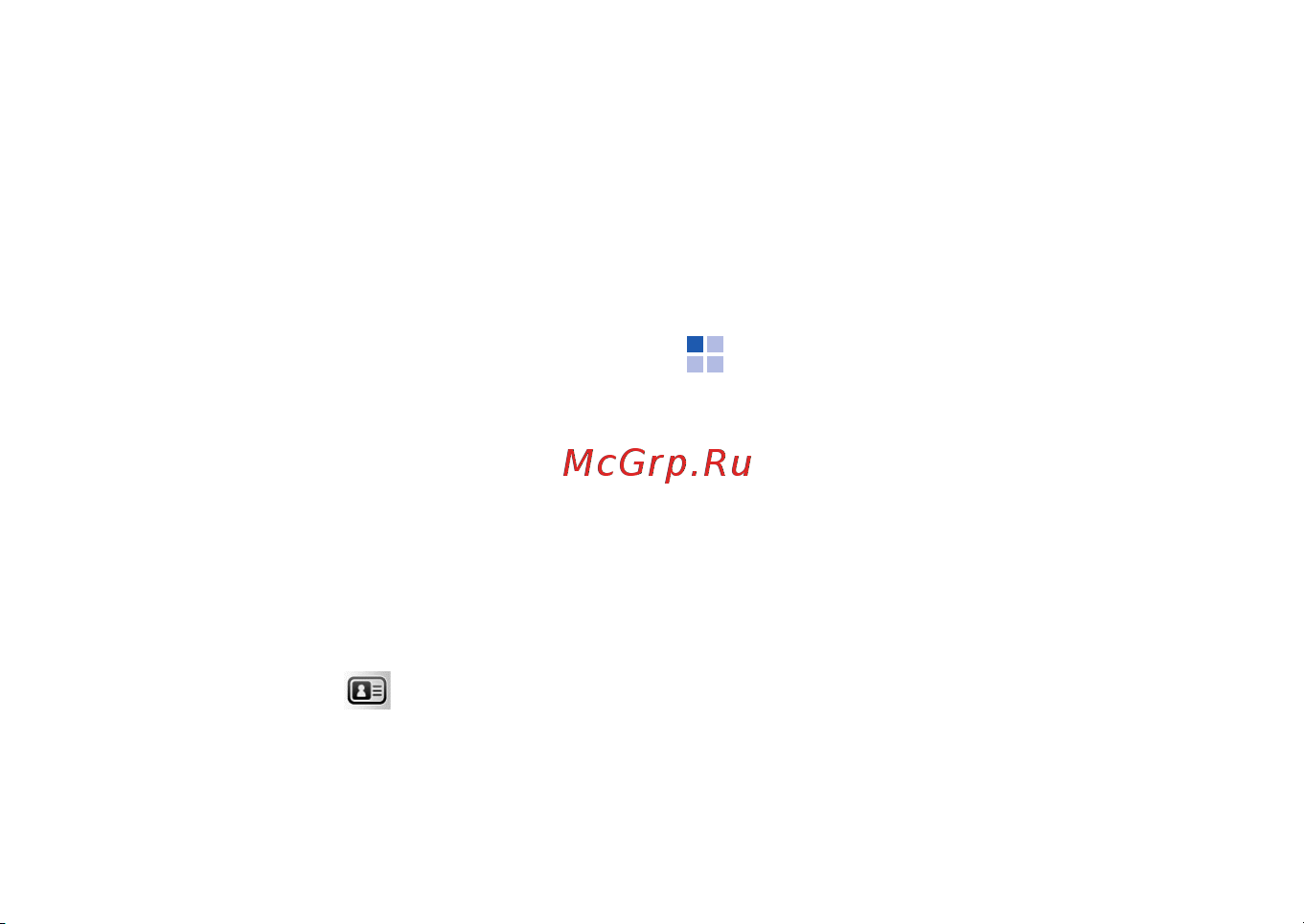 Samsung SGH-I900C [69/96] Abbyy lingvo