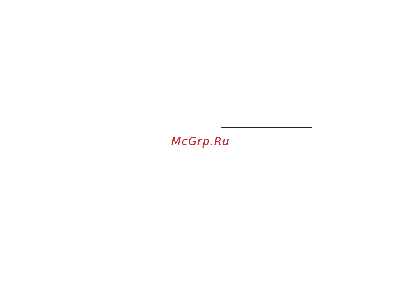 Samsung SGH-I900C [83/96] Интернет службы