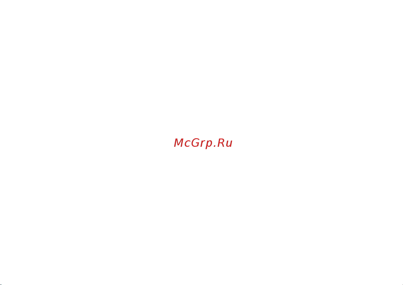 Samsung SGH-I900C Руководство по эксплуатации онлайн [92/96] 780083
