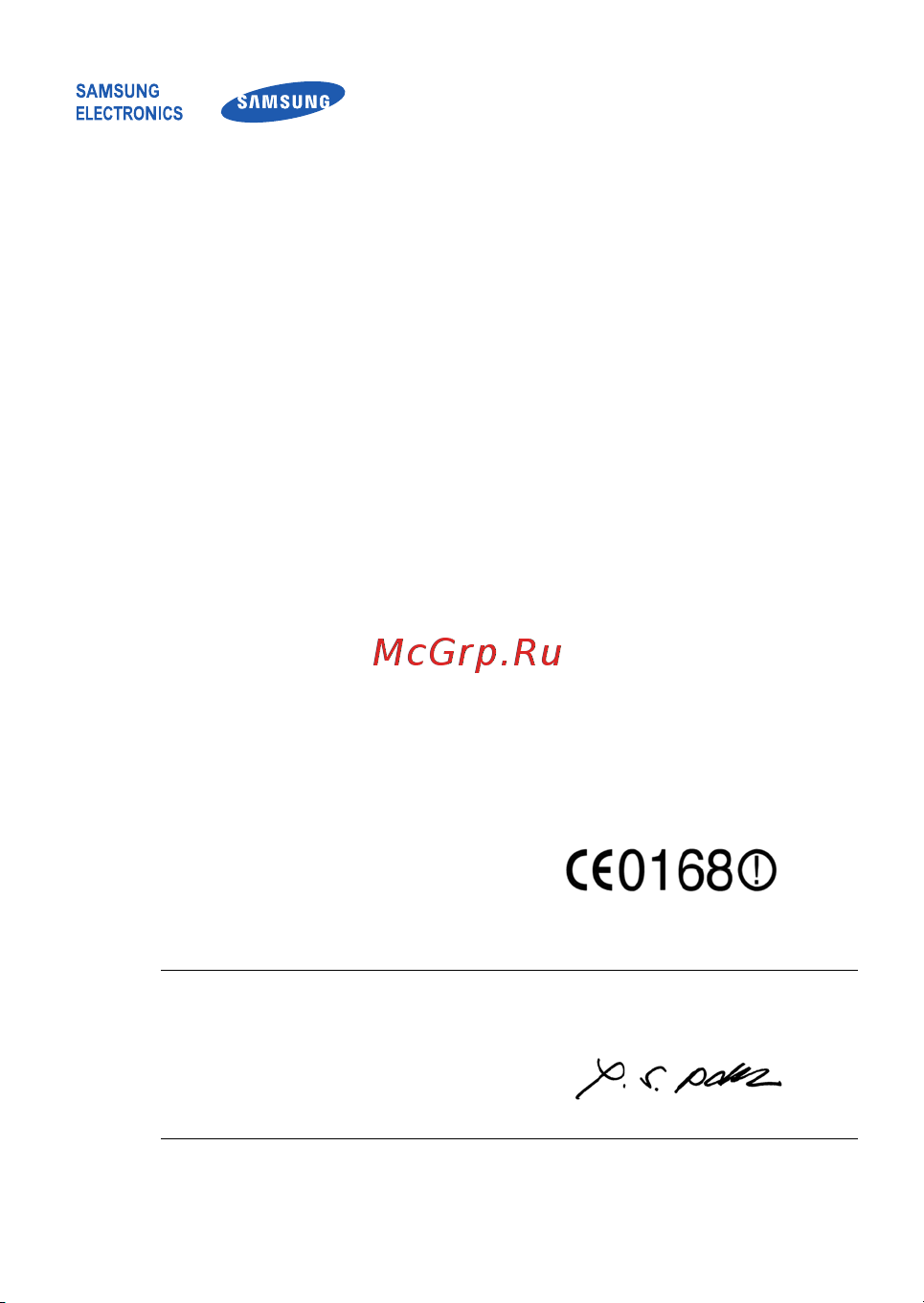 Samsung SGH-I900C [95/96] Декларация соответствия r tte