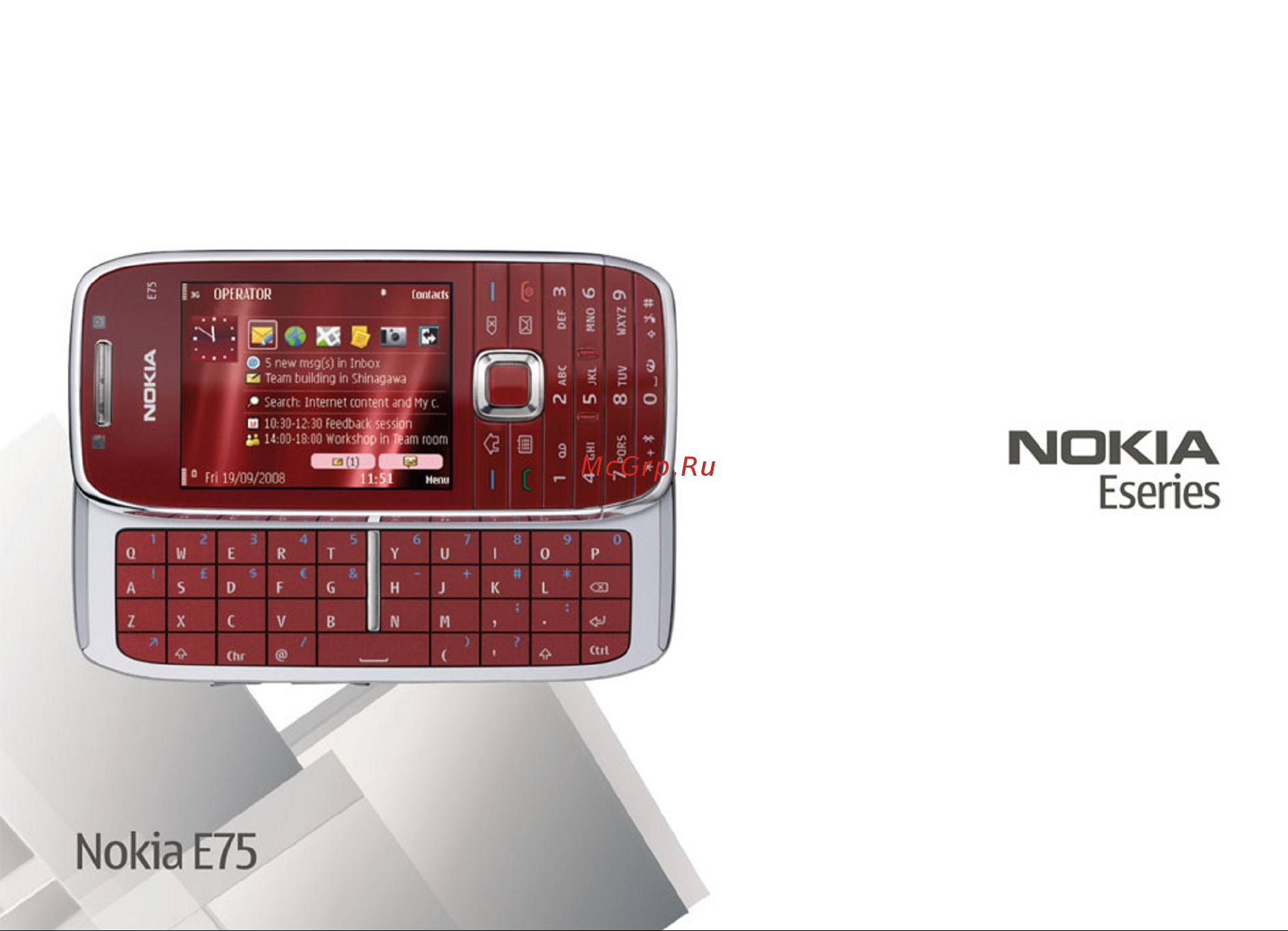 Nokia E75 Sil Руководство по эксплуатации онлайн