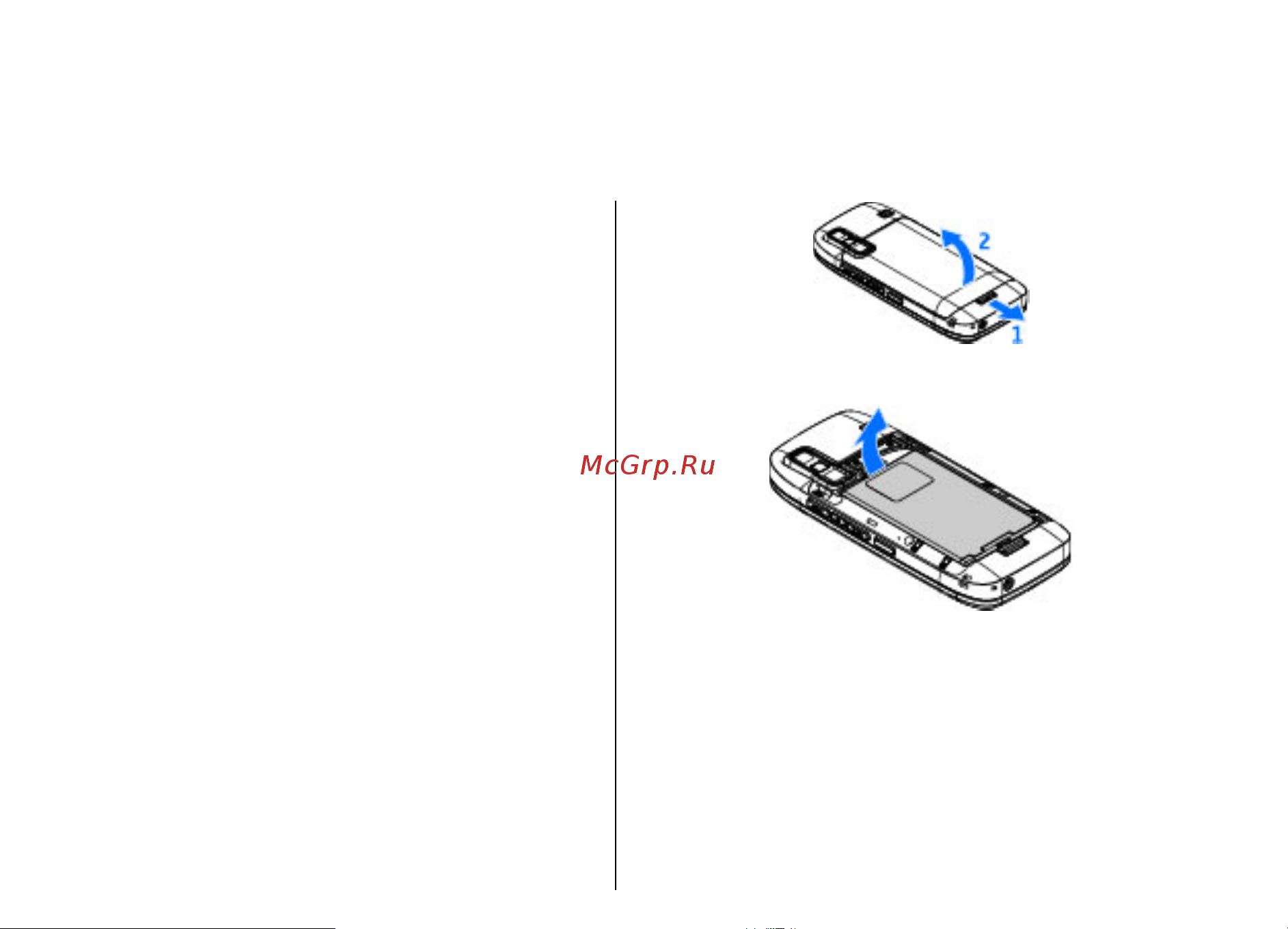 Nokia E75 Sil [15/213] Краткое руководство