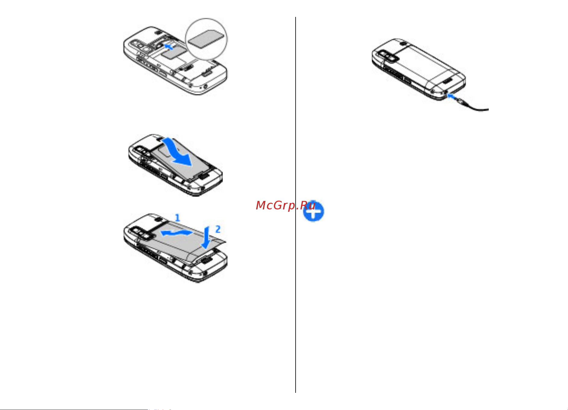 Nokia E75 Sil [16/213] Краткое руководство