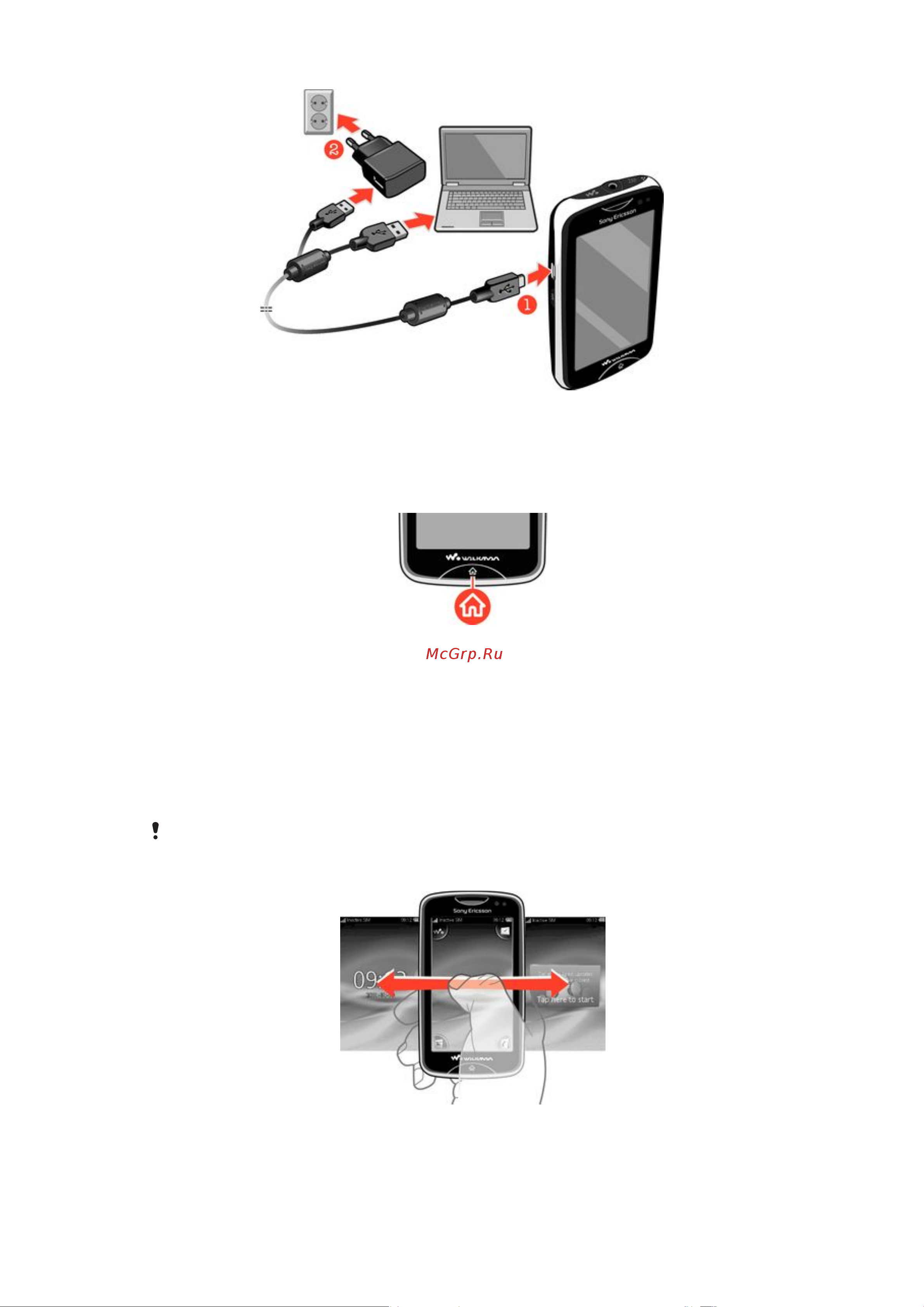 Sony Sony Ericsson WT13 Mix Walkman phone [9/35] Использование клавиши возврата к главному экрану