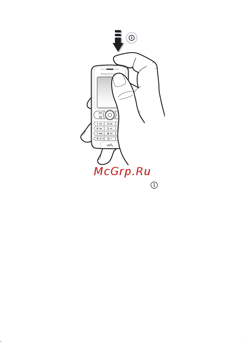Sony Sony Ericsson W200 Walkman Руководство по эксплуатации онлайн [16/97] 780088