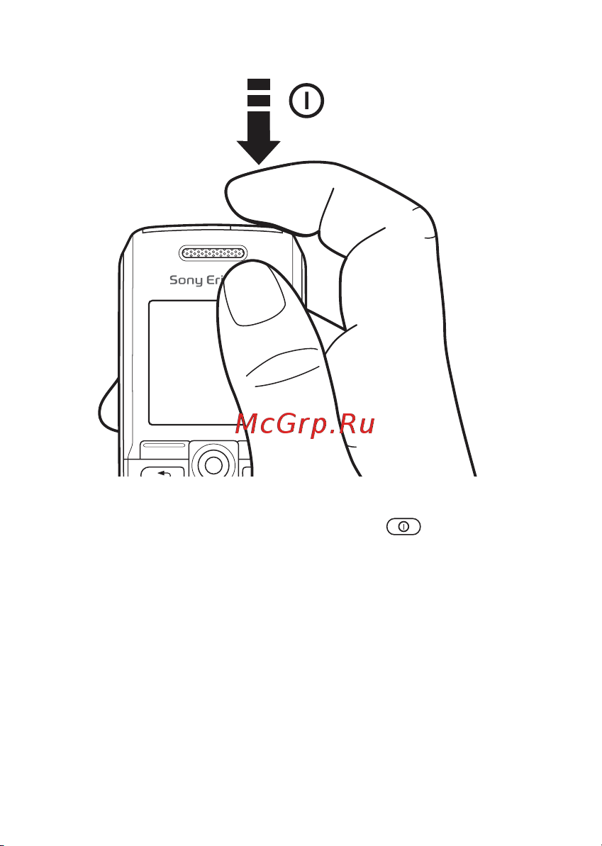 Sony Sony Ericsson K300i Руководство по эксплуатации онлайн [12/108] 780089